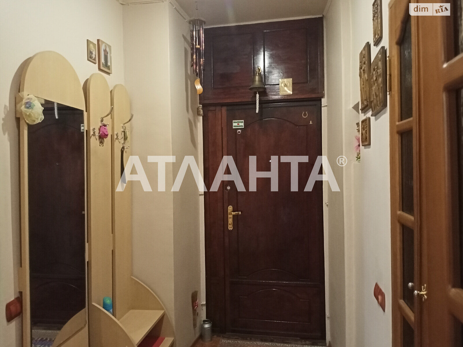 Продажа двухкомнатной квартиры в Одессе, на ул. Пироговская, район Приморский фото 1 Продажа двухкомнатной квартиры в Одессе, на ул. Пироговская, район Приморский фото 1