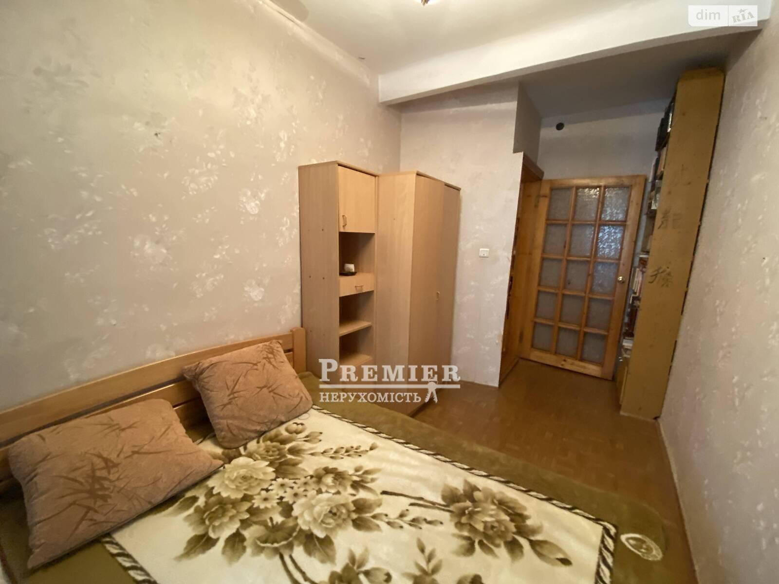 Продаж трикімнатної квартири в Одесі, на вул. Пироговська, район Приморський фото 1 Продаж трикімнатної квартири в Одесі, на вул. Пироговська, район Приморський фото 1