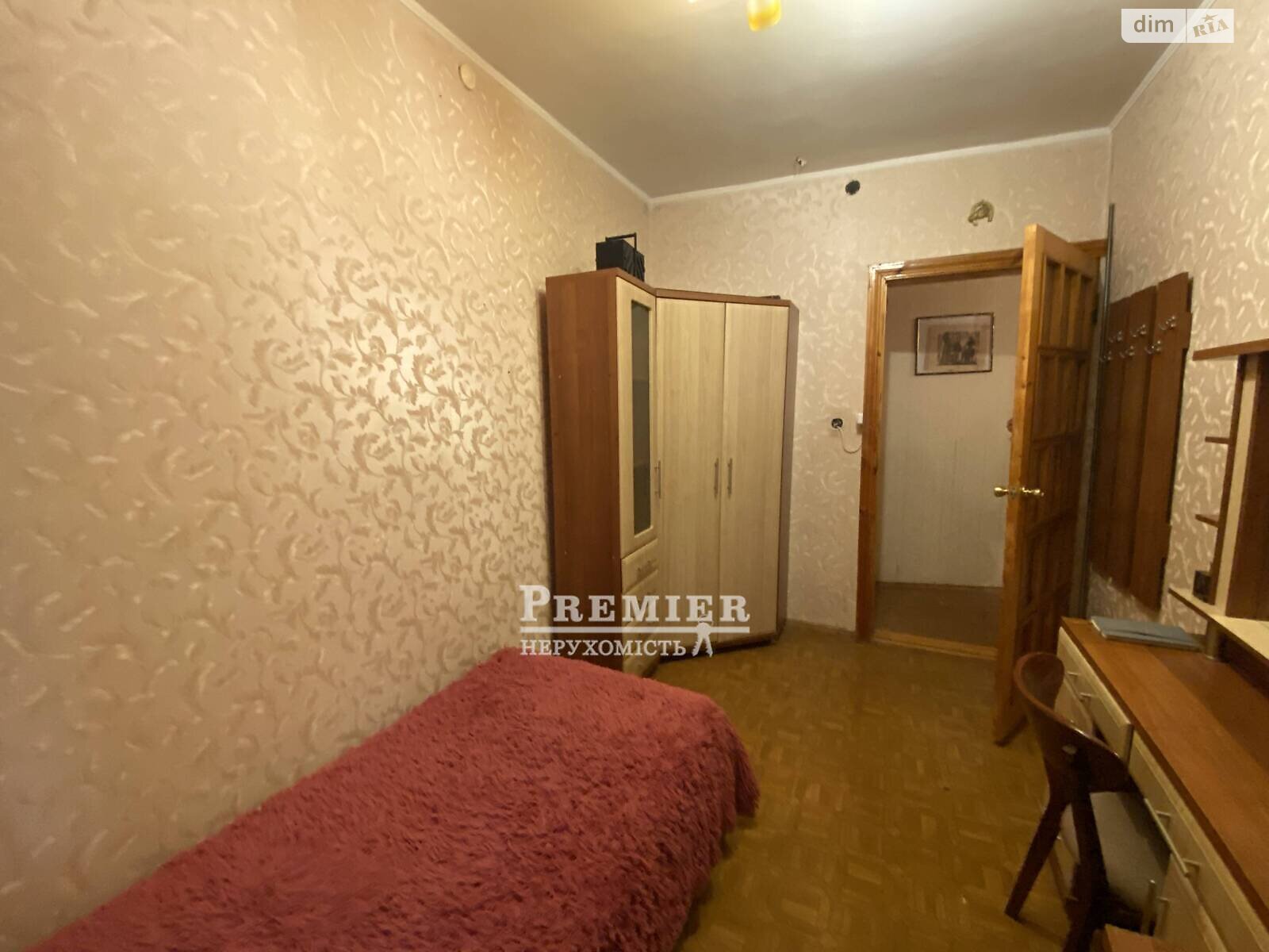 Продаж трикімнатної квартири в Одесі, на вул. Пироговська, район Приморський фото 1 Продаж трикімнатної квартири в Одесі, на вул. Пироговська, район Приморський фото 1