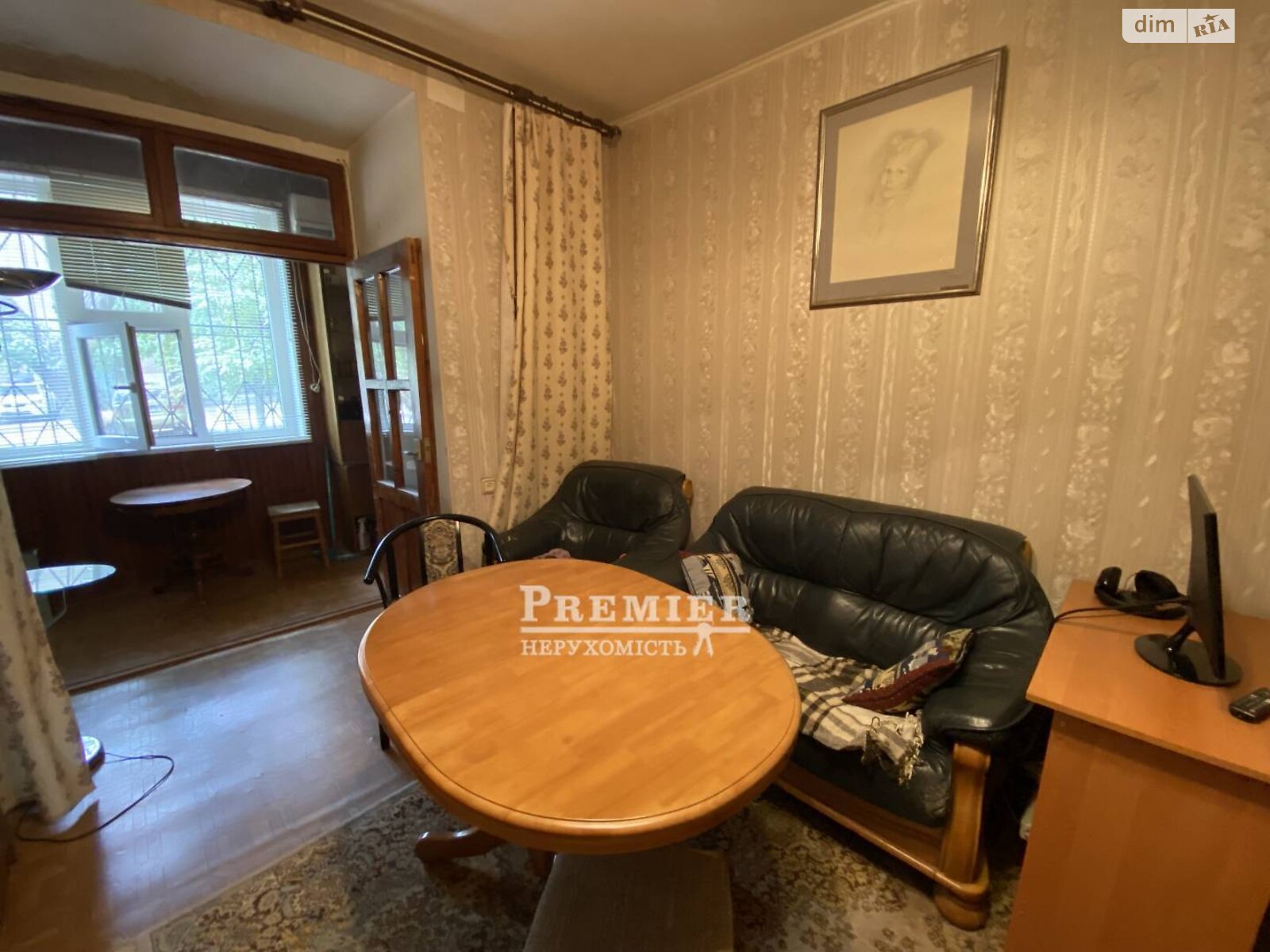 Продаж трикімнатної квартири в Одесі, на вул. Пироговська, район Приморський фото 1 Продаж трикімнатної квартири в Одесі, на вул. Пироговська, район Приморський фото 1