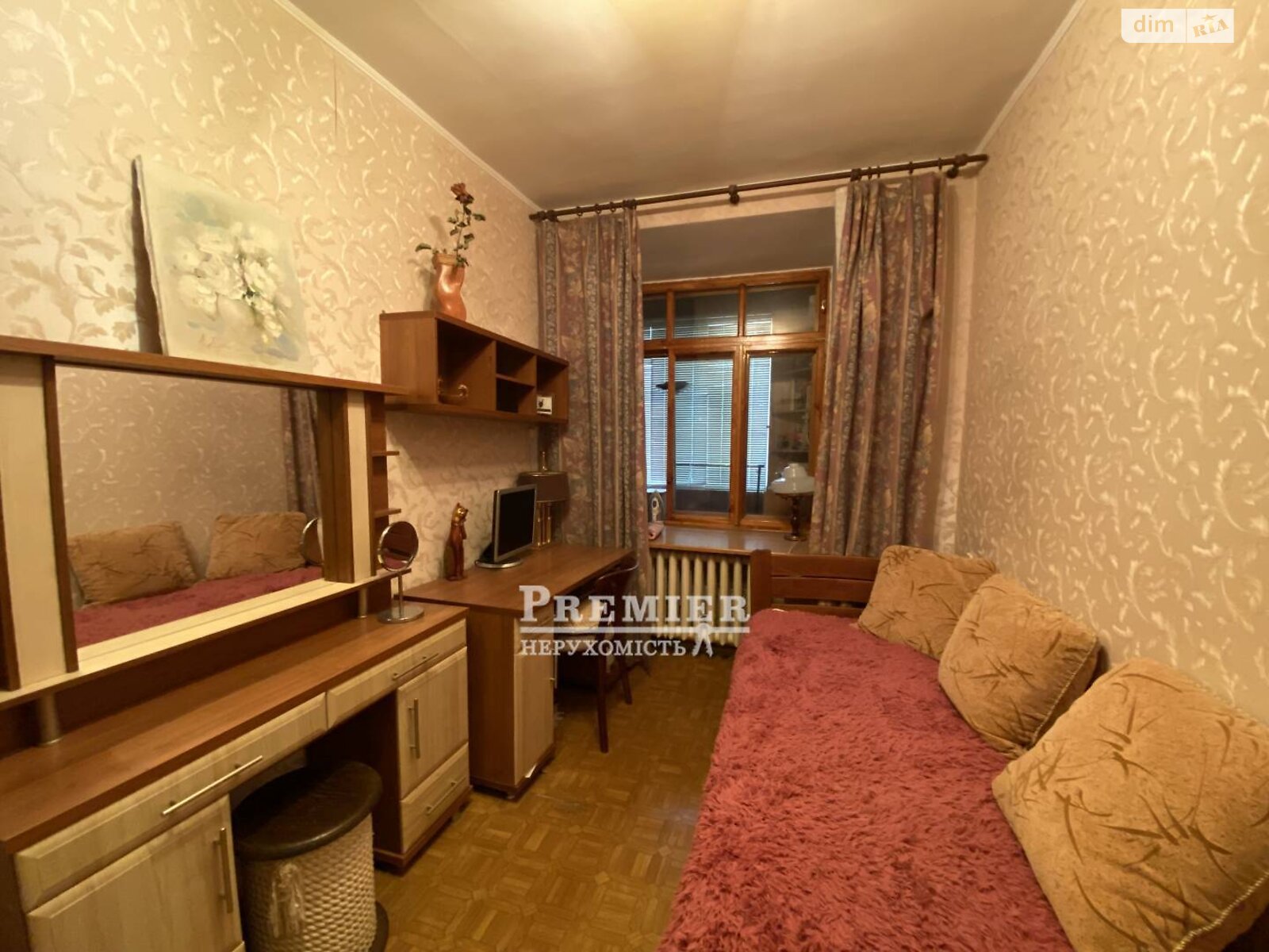 Продаж трикімнатної квартири в Одесі, на вул. Пироговська, район Приморський фото 1 Продаж трикімнатної квартири в Одесі, на вул. Пироговська, район Приморський фото 1