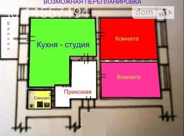 Продажа квартиры, 2 ком., Одесса, р‑н. Приморский, Пироговская улица, дом 7/9 Продажа квартиры, 2 ком., Одесса, р‑н. Приморский, Пироговская улица, дом 7/9