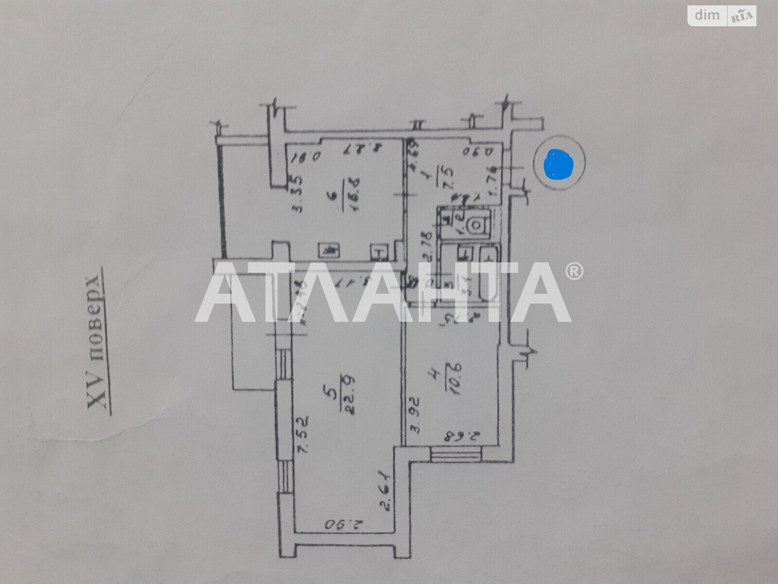 Продажа двухкомнатной квартиры в Одессе, на ул. Пишоновская, район Приморский фото 1