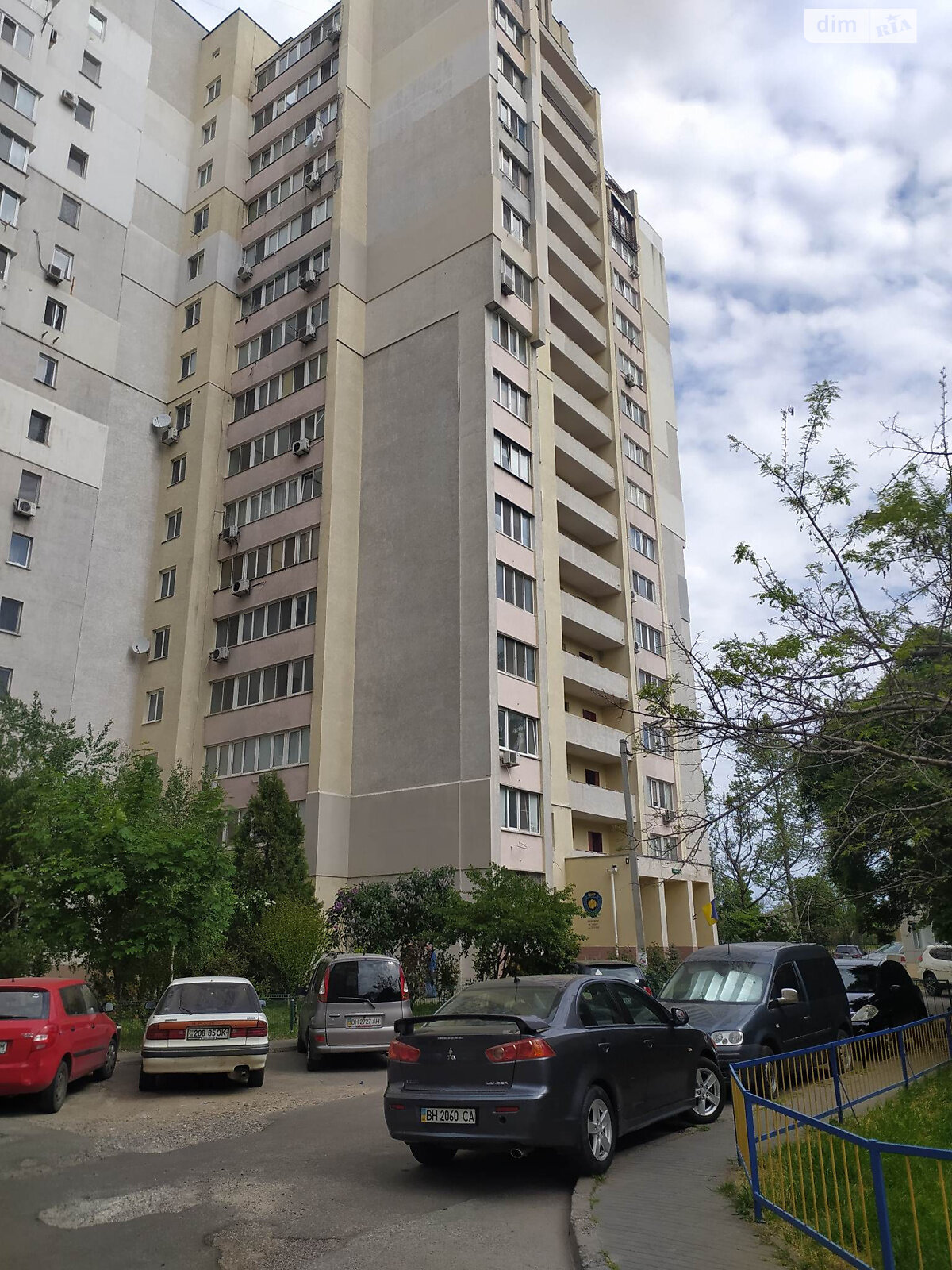 Продажа двухкомнатной квартиры в Одессе, на ул. Пишоновская 20/1, район Приморский фото 1 Продажа двухкомнатной квартиры в Одессе, на ул. Пишоновская 20/1, район Приморский фото 1