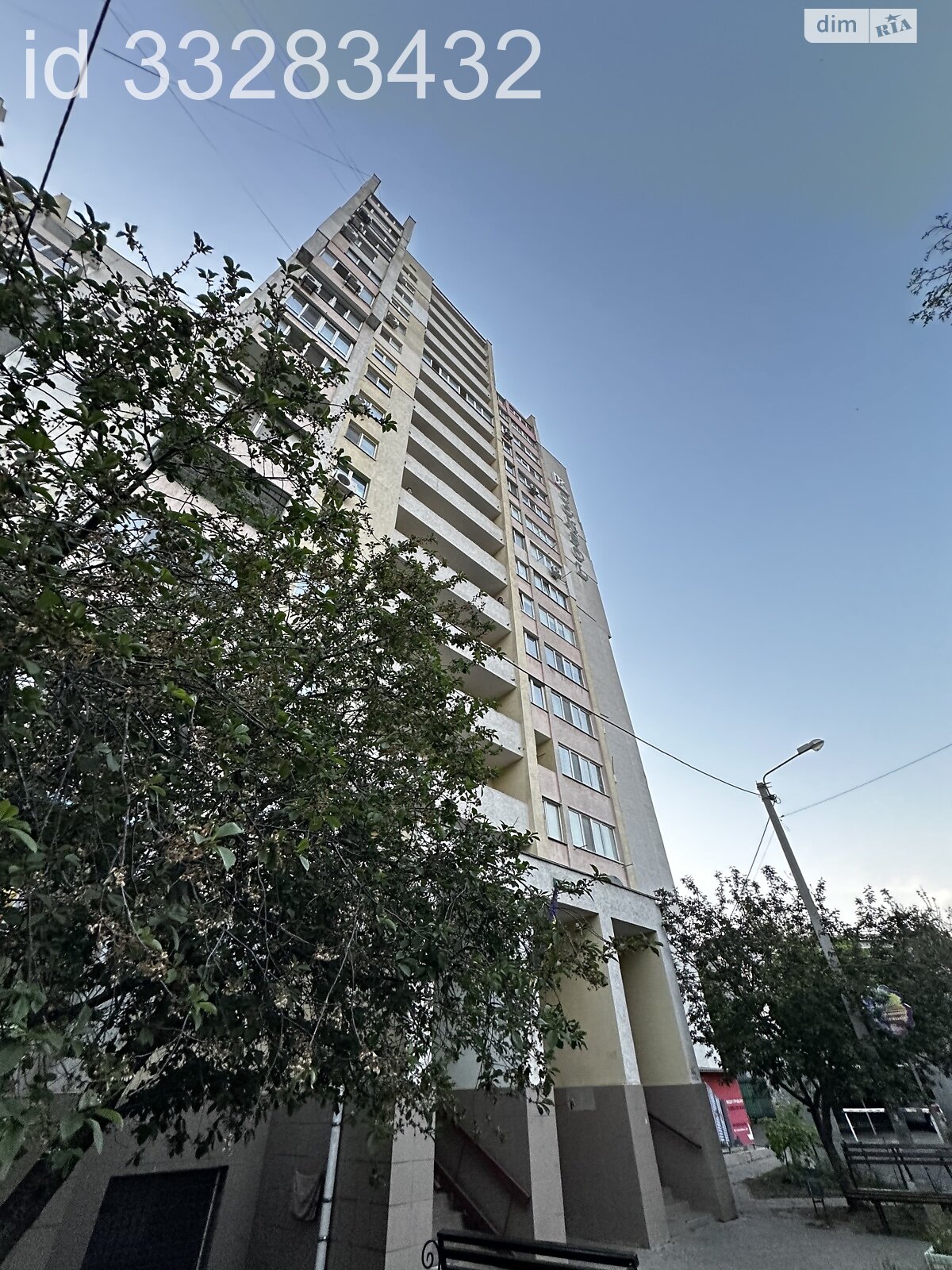 Продаж двокімнатної квартири в Одесі, на вул. Пішонівська, район Приморський фото 1 Продаж двокімнатної квартири в Одесі, на вул. Пішонівська, район Приморський фото 1