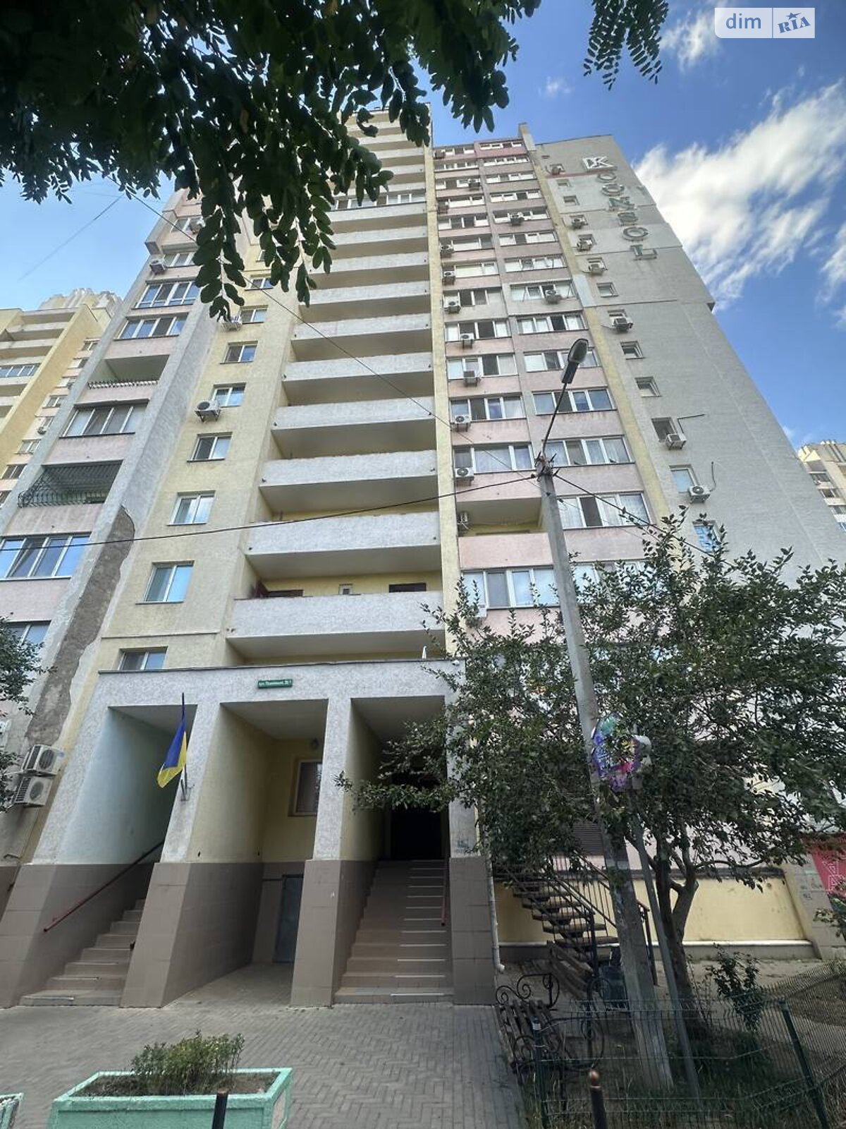 Продажа трехкомнатной квартиры в Одессе, на ул. Пишоновская 20/1, район Приморский фото 1