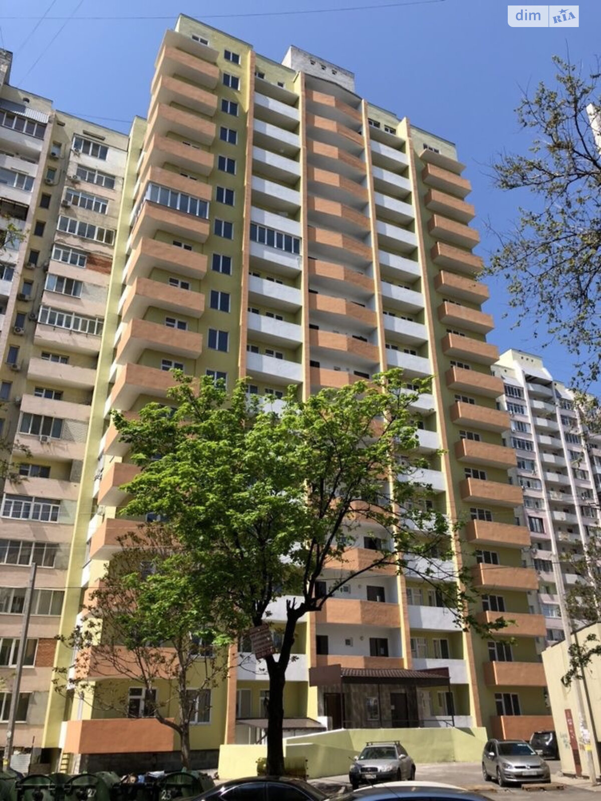 Продажа однокомнатной квартиры в Одессе, на ул. Пишоновская, район Приморский фото 1