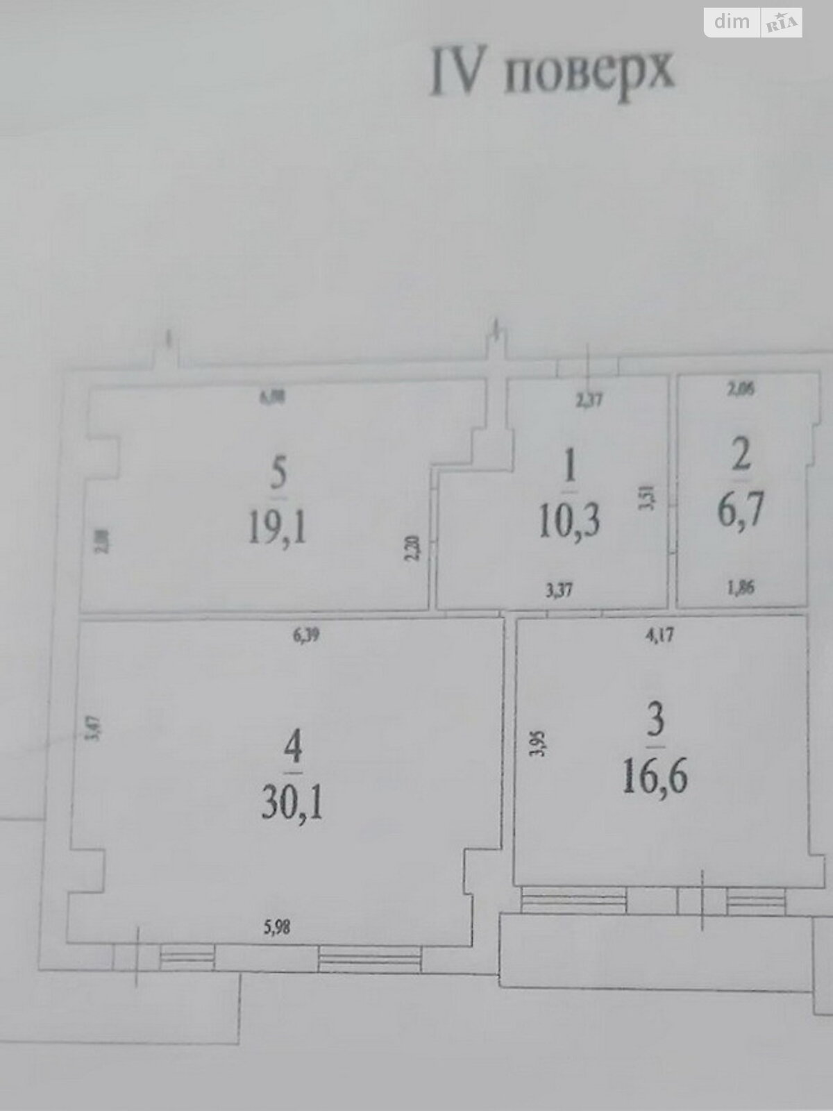 Продажа двухкомнатной квартиры в Одессе, на ул. Пишоновская 24А, район Приморский фото 1
