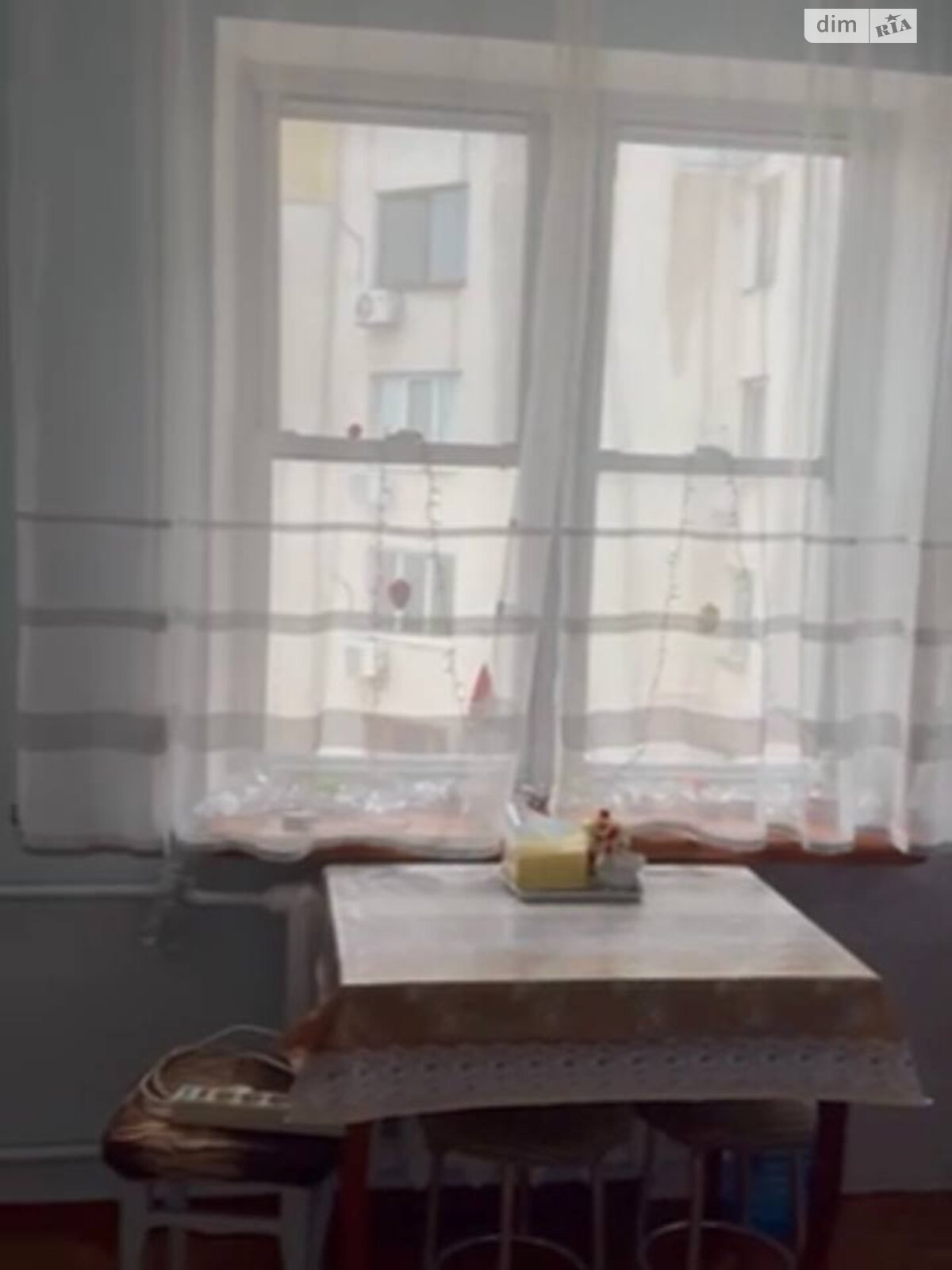 Продажа трехкомнатной квартиры в Одессе, на ул. Пишоновская, район Приморский фото 1