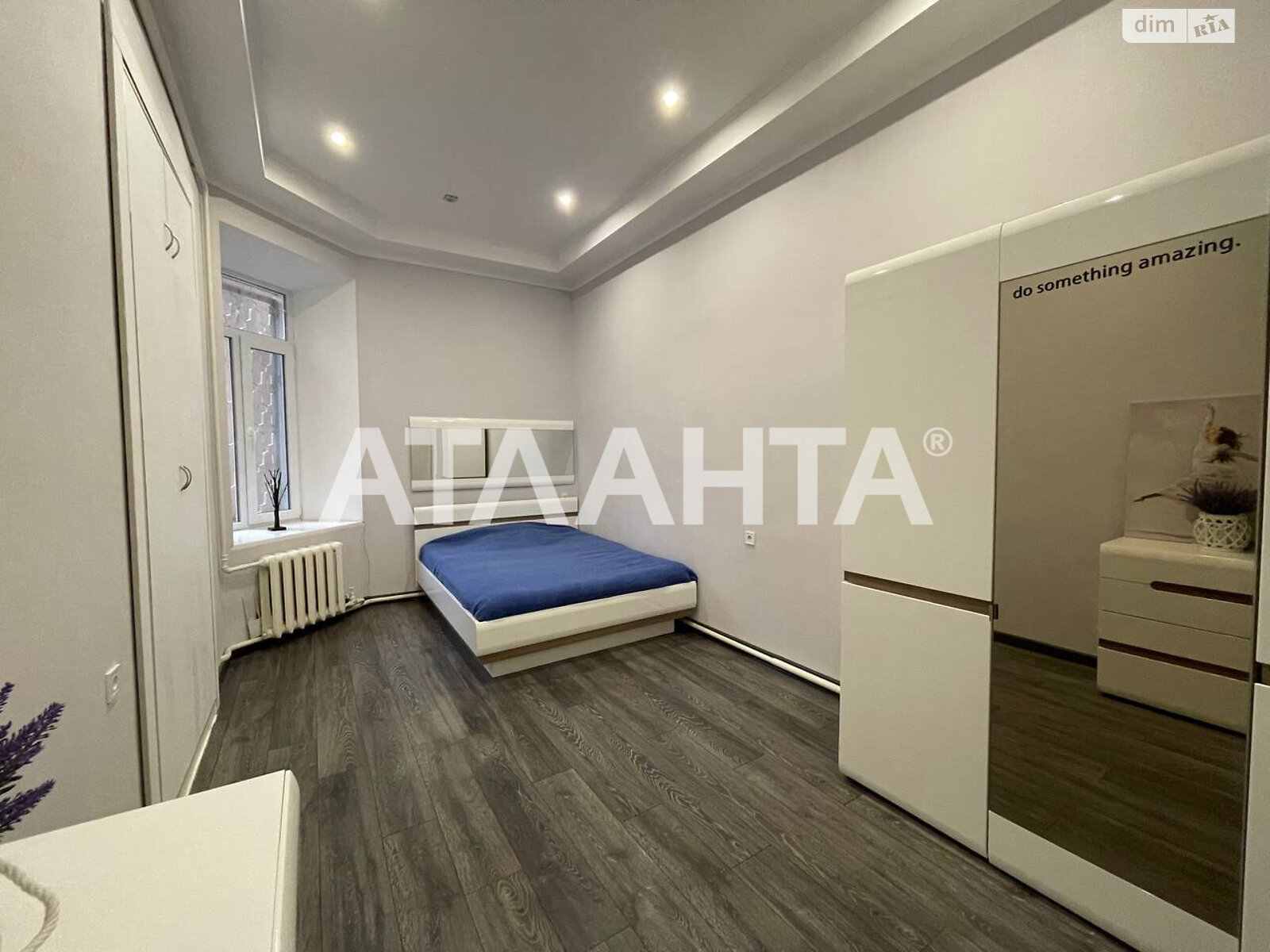 Продажа четырехкомнатной квартиры в Одессе, на ул. Коблевская, район Приморский фото 2 Продажа четырехкомнатной квартиры в Одессе, на ул. Коблевская, район Приморский фото 2