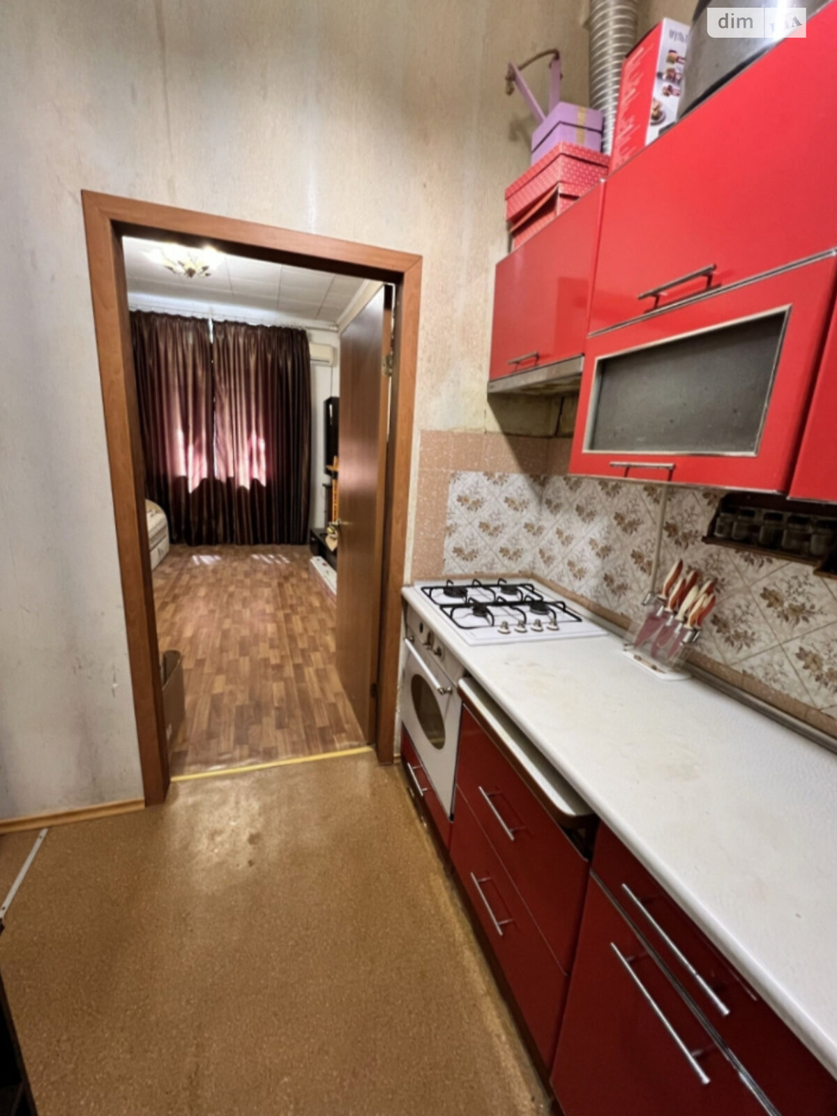 Продаж однокімнатної квартири в Одесі, на вул. Приморська, район Приморський фото 1 Продаж однокімнатної квартири в Одесі, на вул. Приморська, район Приморський фото 1