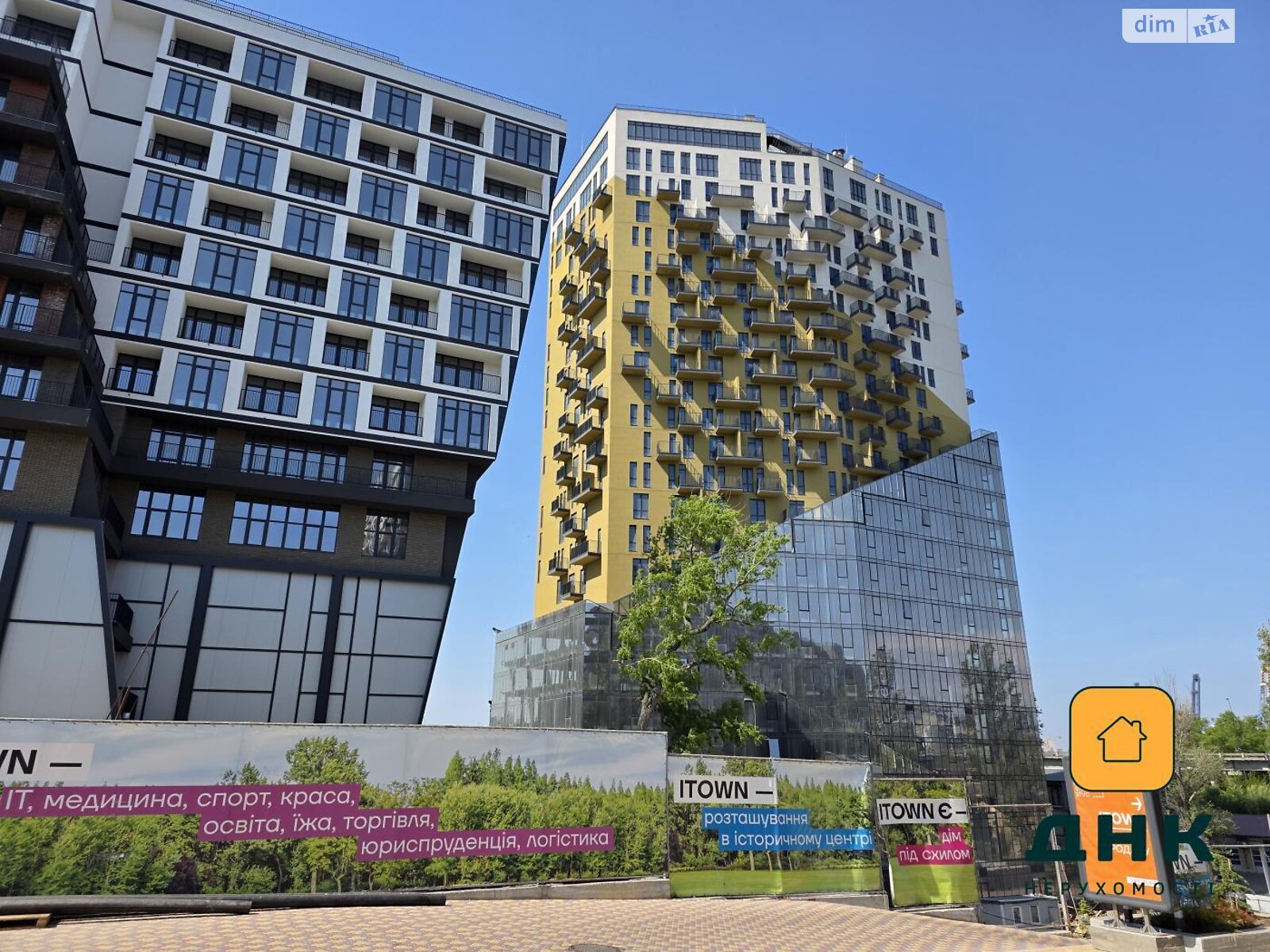 Продажа однокомнатной квартиры в Одессе, на ул. Приморская 47, район Приморский фото 1 Продажа однокомнатной квартиры в Одессе, на ул. Приморская 47, район Приморский фото 1