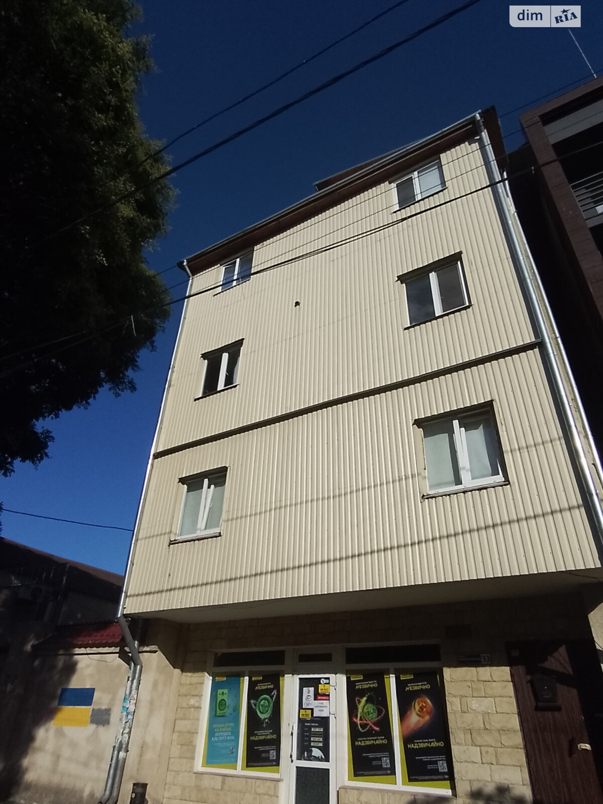 Продажа однокомнатной квартиры в Одессе, на ул. Прохоровская, район Приморский фото 1