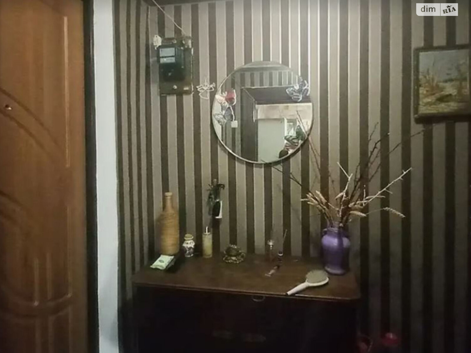 Продажа однокомнатной квартиры в Одессе, на ул. Италийская, район Приморский фото 1