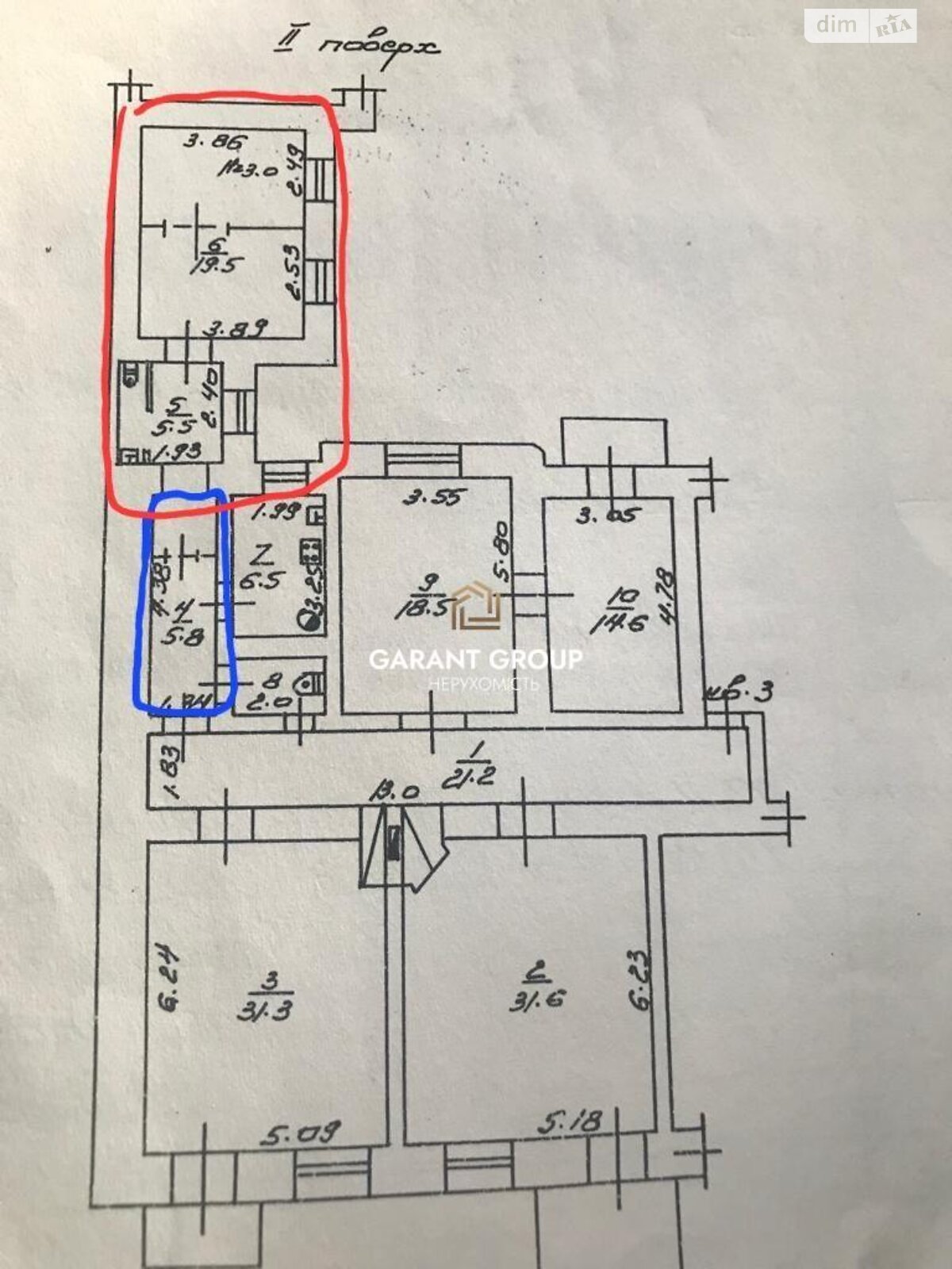 Продаж двокімнатної квартири в Одесі, на вул. Італійська, район Приморський фото 1 Продаж двокімнатної квартири в Одесі, на вул. Італійська, район Приморський фото 1