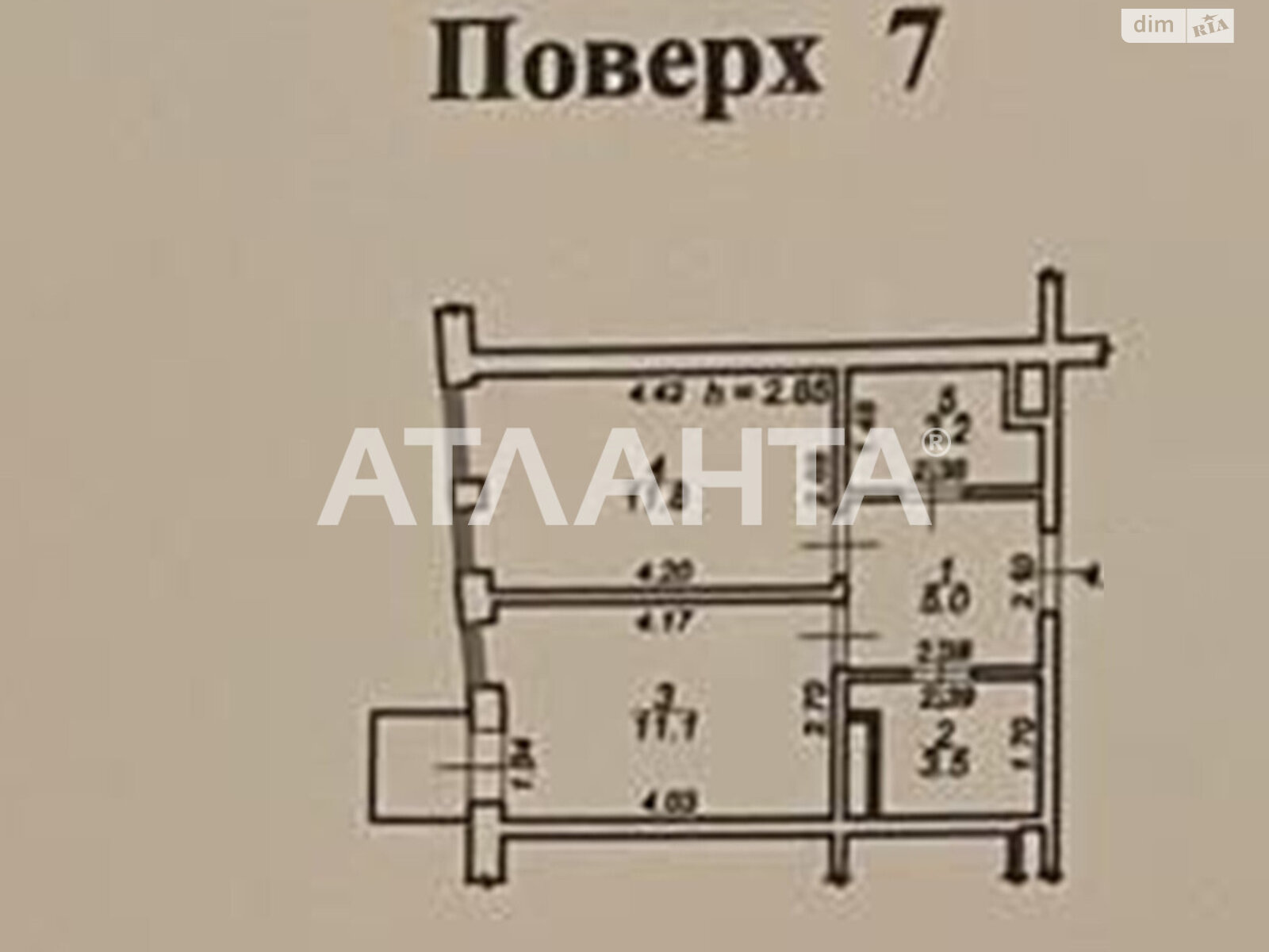 Продажа однокомнатной квартиры в Одессе, на ул. Раскидайловская, район Приморский фото 1