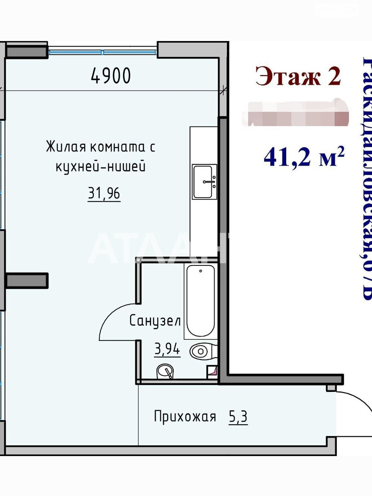 Продажа однокомнатной квартиры в Одессе, на ул. Раскидайловская, район Приморский фото 1 Продажа однокомнатной квартиры в Одессе, на ул. Раскидайловская, район Приморский фото 1