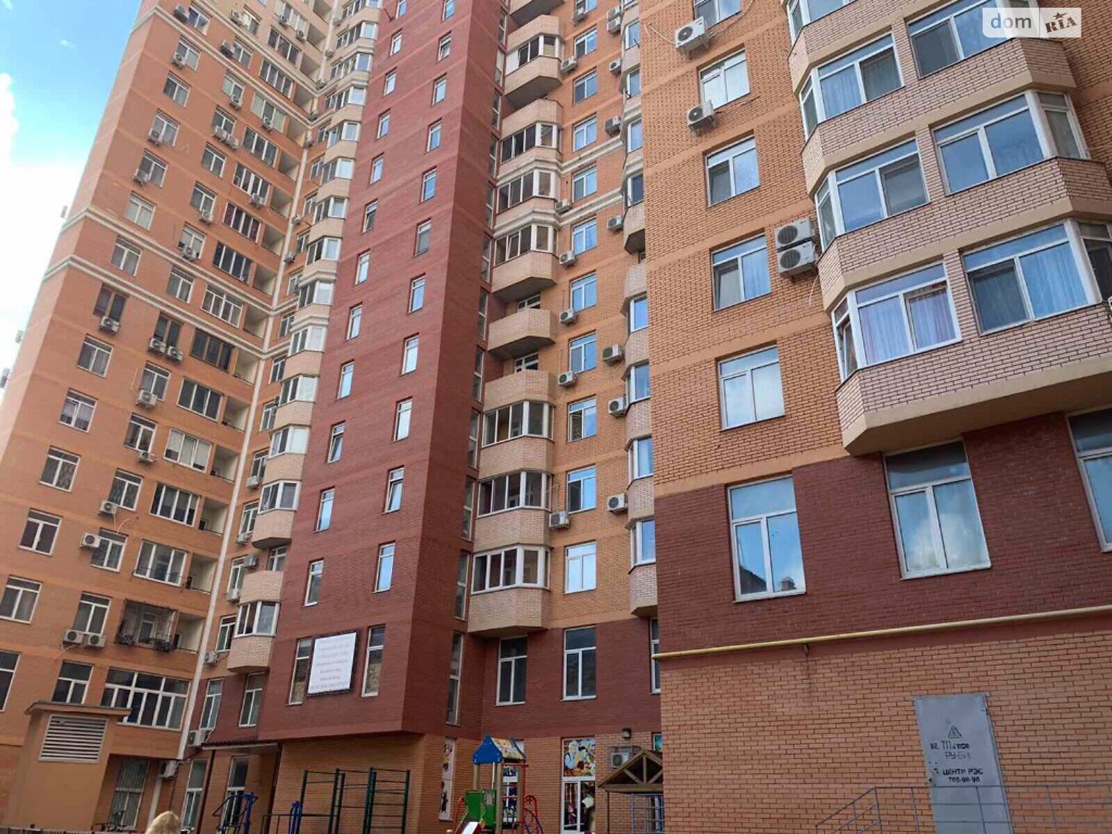 Продажа однокомнатной квартиры в Одессе, на ул. Разумовская 10/12, район Приморский фото 1