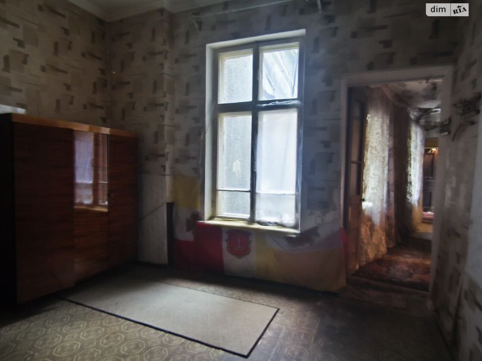Продажа пятикомнатной квартиры в Одессе, на ул. Решата Аметова, район Приморский фото 1 Продажа пятикомнатной квартиры в Одессе, на ул. Решата Аметова, район Приморский фото 1