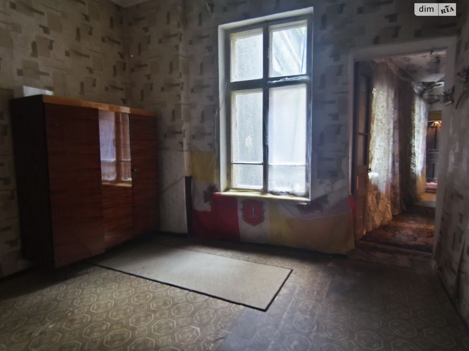 Продажа пятикомнатной квартиры в Одессе, на ул. Решата Аметова, район Приморский фото 1 Продажа пятикомнатной квартиры в Одессе, на ул. Решата Аметова, район Приморский фото 1