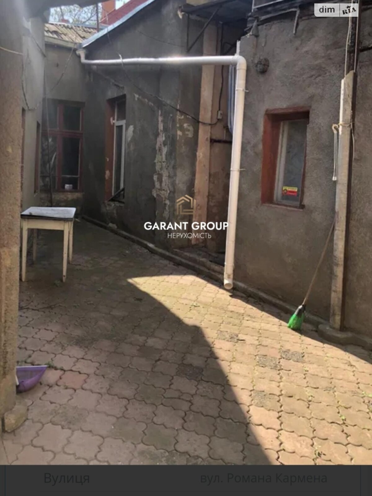 Продажа трехкомнатной квартиры в Одессе, на ул. Решата Аметова 9, район Приморский фото 1 Продажа трехкомнатной квартиры в Одессе, на ул. Решата Аметова 9, район Приморский фото 1