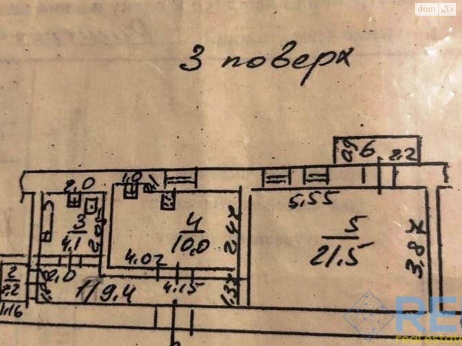 Продажа однокомнатной квартиры в Одессе, на ул. Ришельевская 45, район Приморский фото 1