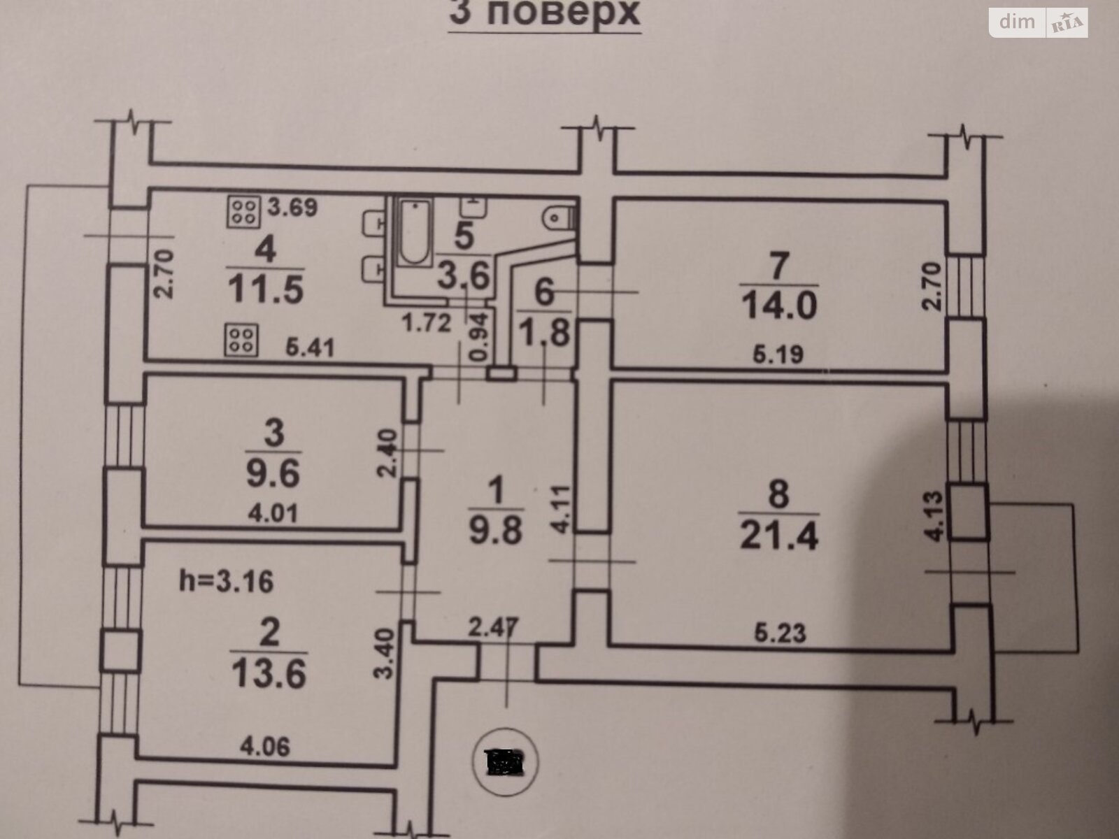 Продажа семикомнатной квартиры в Одессе, на ул. Ришельевская 64, район Приморский фото 1