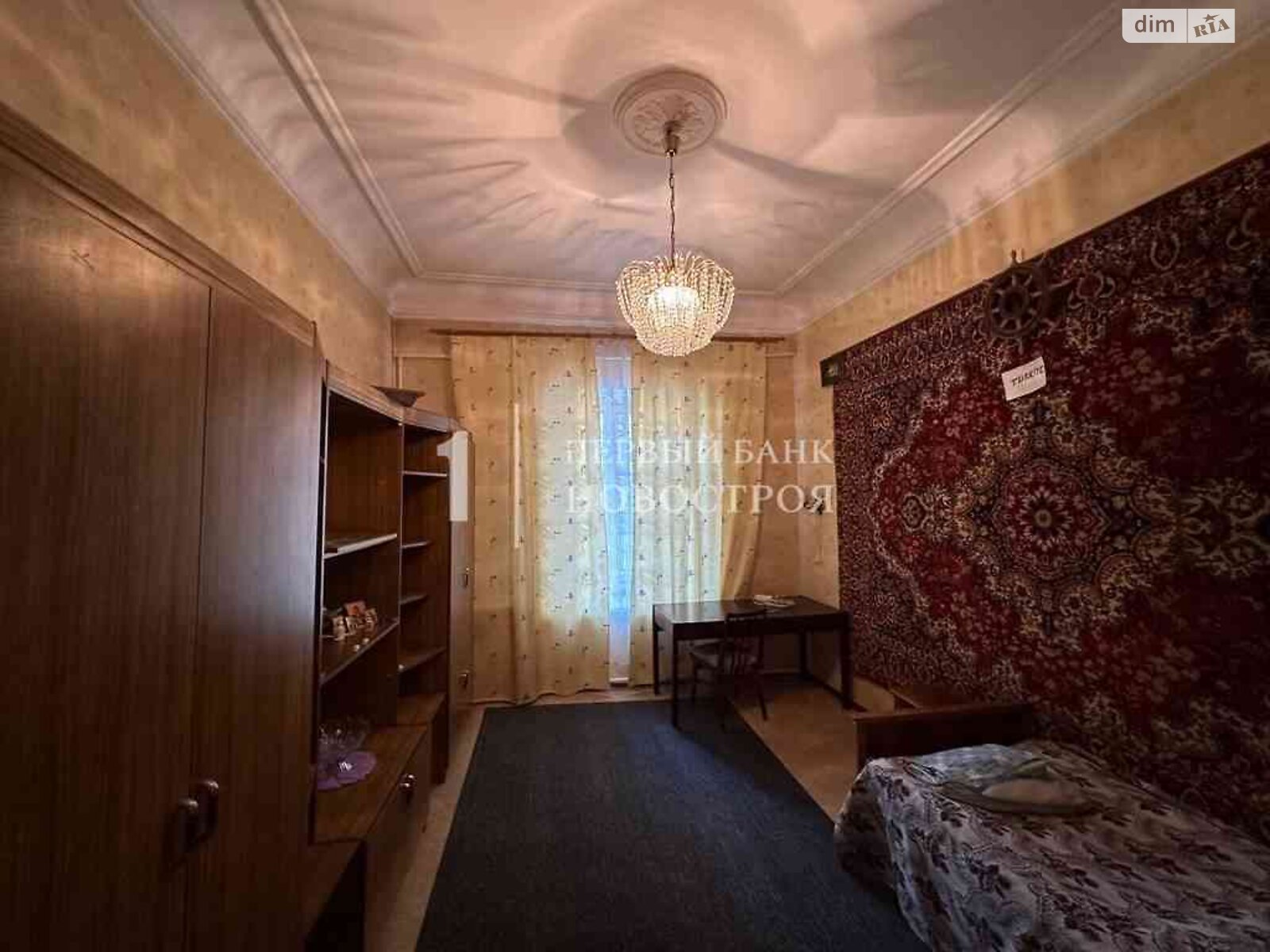 Продажа пятикомнатной квартиры в undefined, на ул. Ришельевская 55, район Приморский фото 1