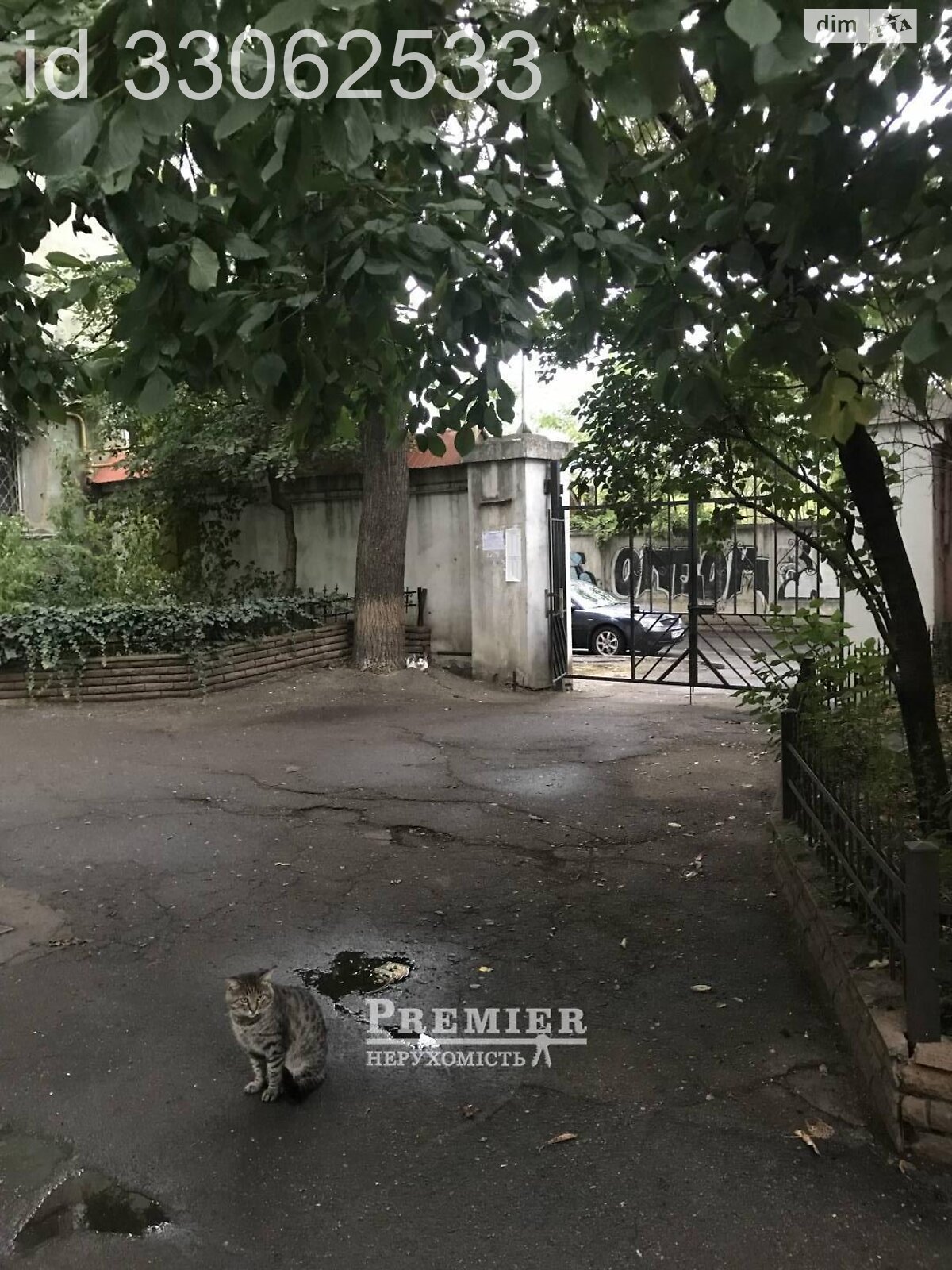 Продажа двухкомнатной квартиры в Одессе, на ул. Ришельевская, район Приморский фото 1 Продажа двухкомнатной квартиры в Одессе, на ул. Ришельевская, район Приморский фото 1