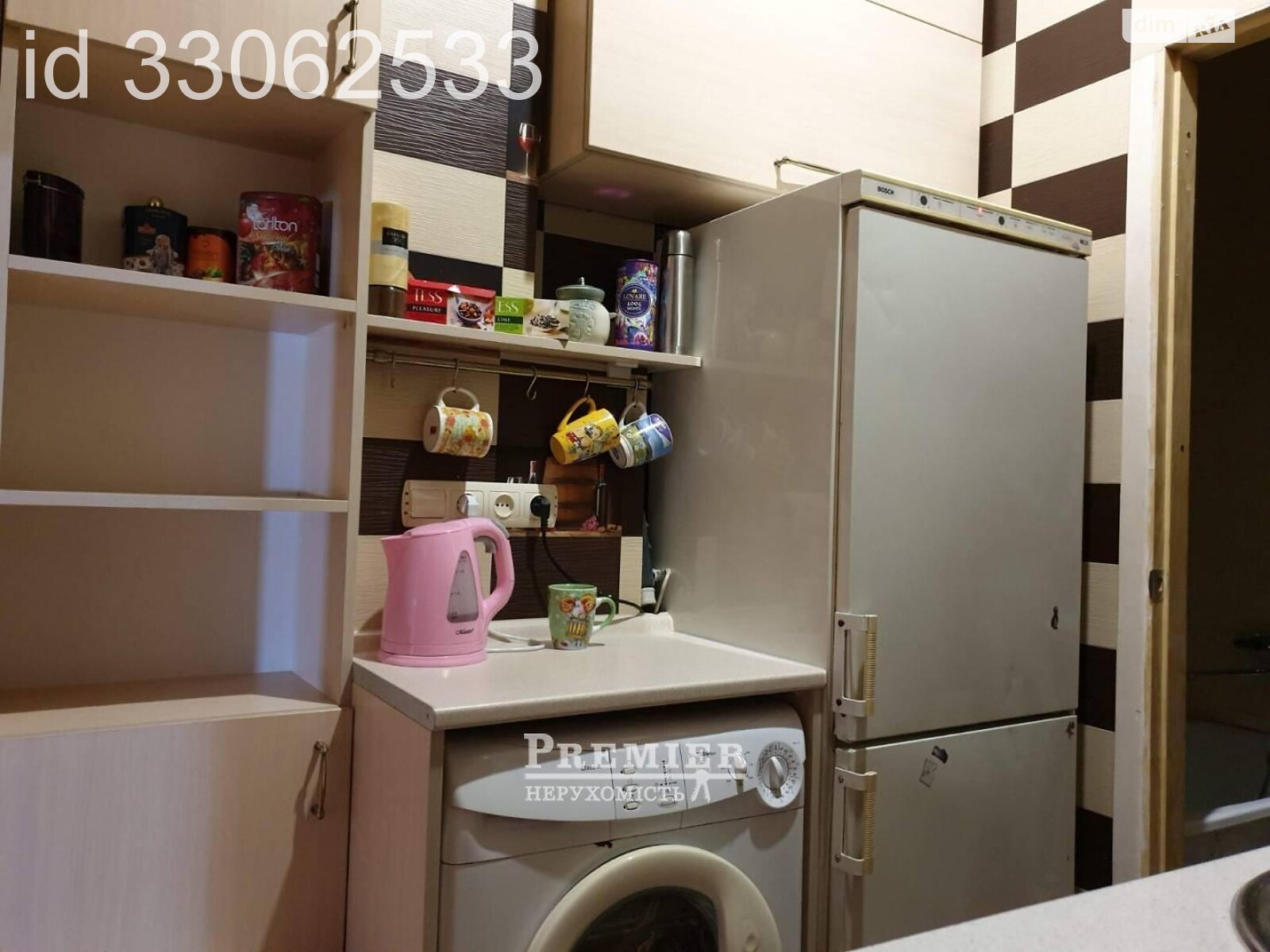 Продажа двухкомнатной квартиры в Одессе, на ул. Ришельевская, район Приморский фото 1 Продажа двухкомнатной квартиры в Одессе, на ул. Ришельевская, район Приморский фото 1