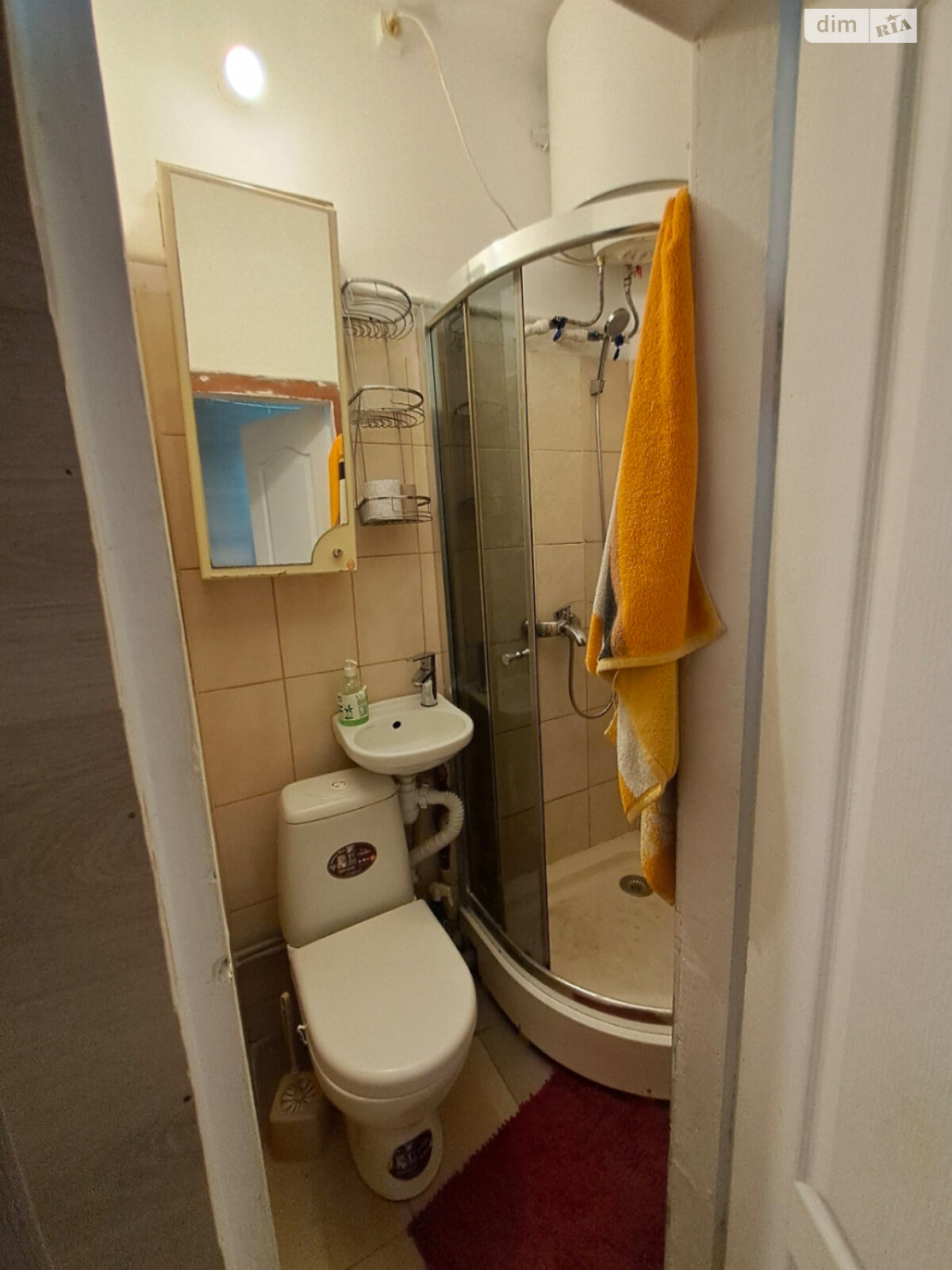Продажа однокомнатной квартиры в Одессе, на ул. Ришельевская 78, район Приморский фото 1 Продажа однокомнатной квартиры в Одессе, на ул. Ришельевская 78, район Приморский фото 1