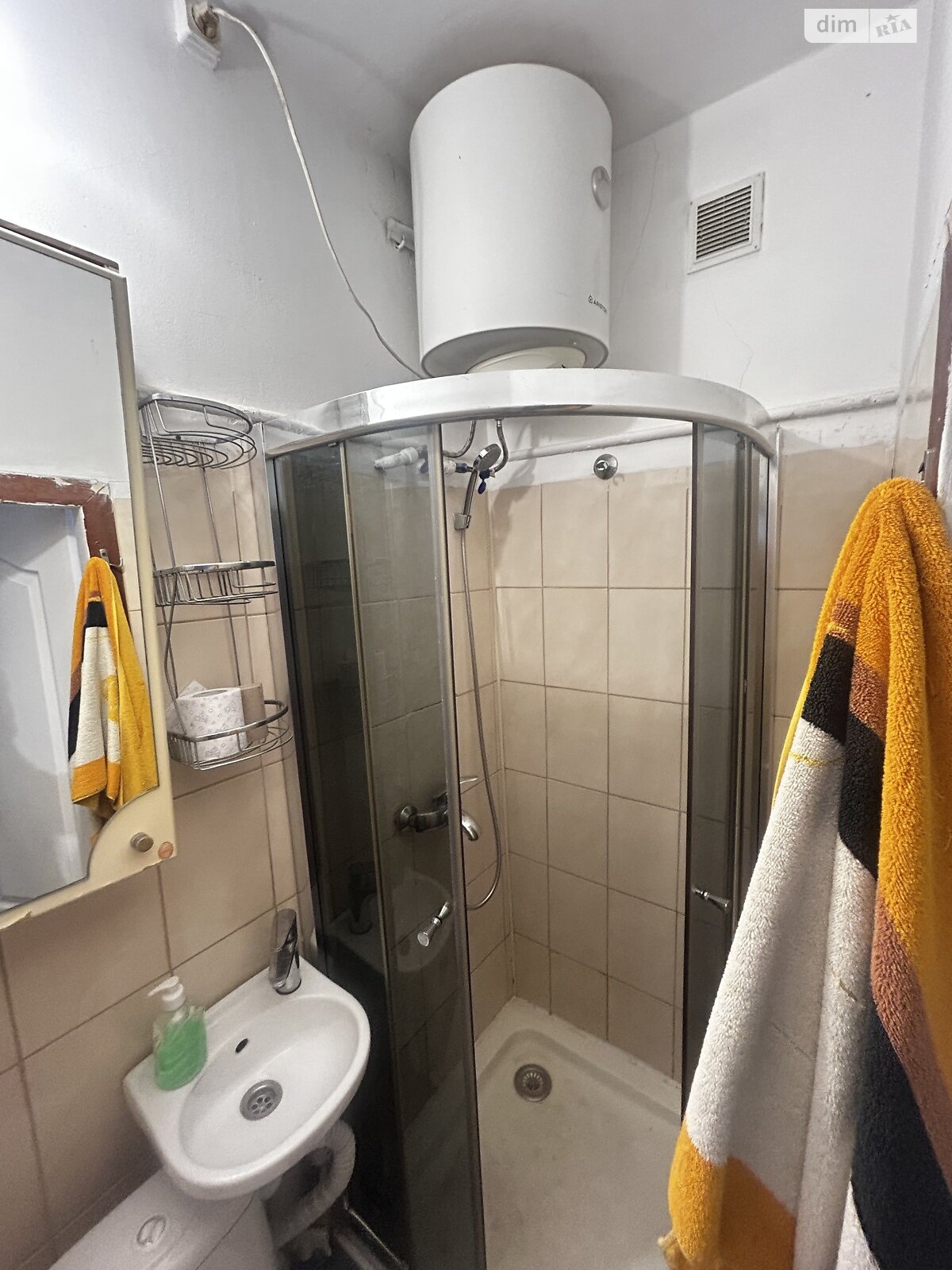 Продажа однокомнатной квартиры в Одессе, на ул. Ришельевская 78, район Приморский фото 1 Продажа однокомнатной квартиры в Одессе, на ул. Ришельевская 78, район Приморский фото 1