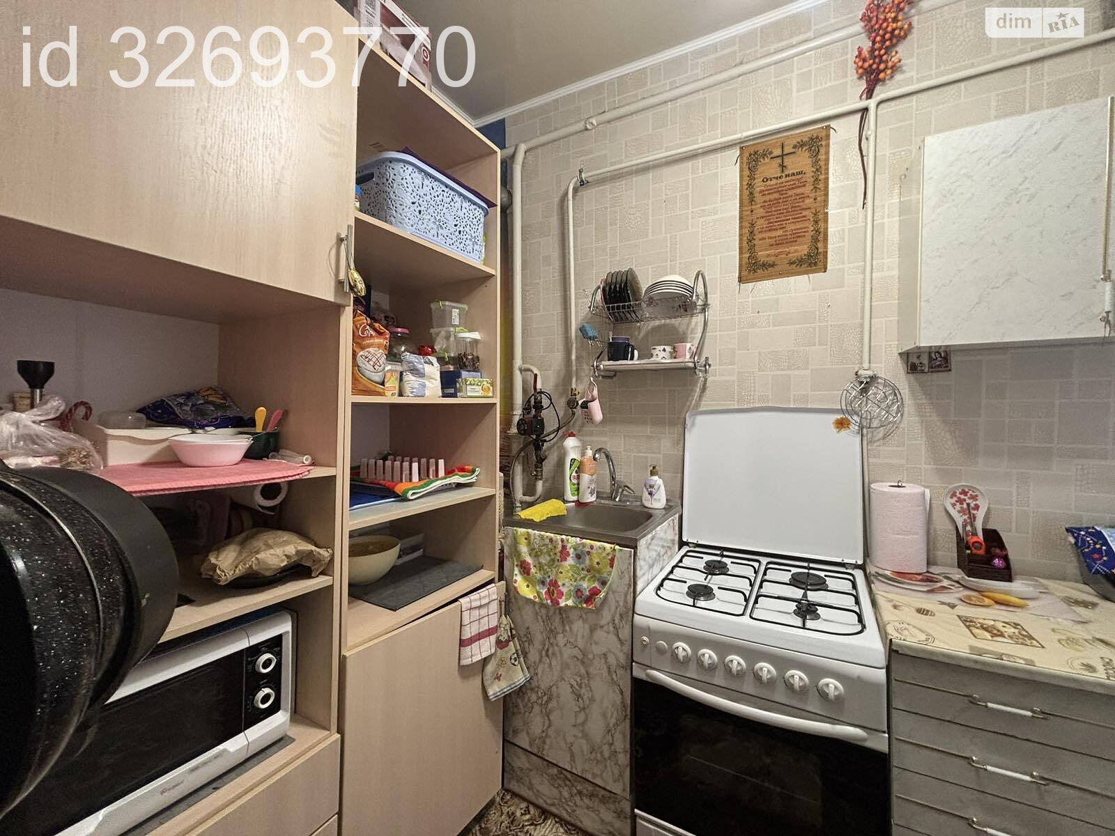 Продажа трехкомнатной квартиры в Одессе, на ул. Садиковская, район Приморский фото 1 Продажа трехкомнатной квартиры в Одессе, на ул. Садиковская, район Приморский фото 1