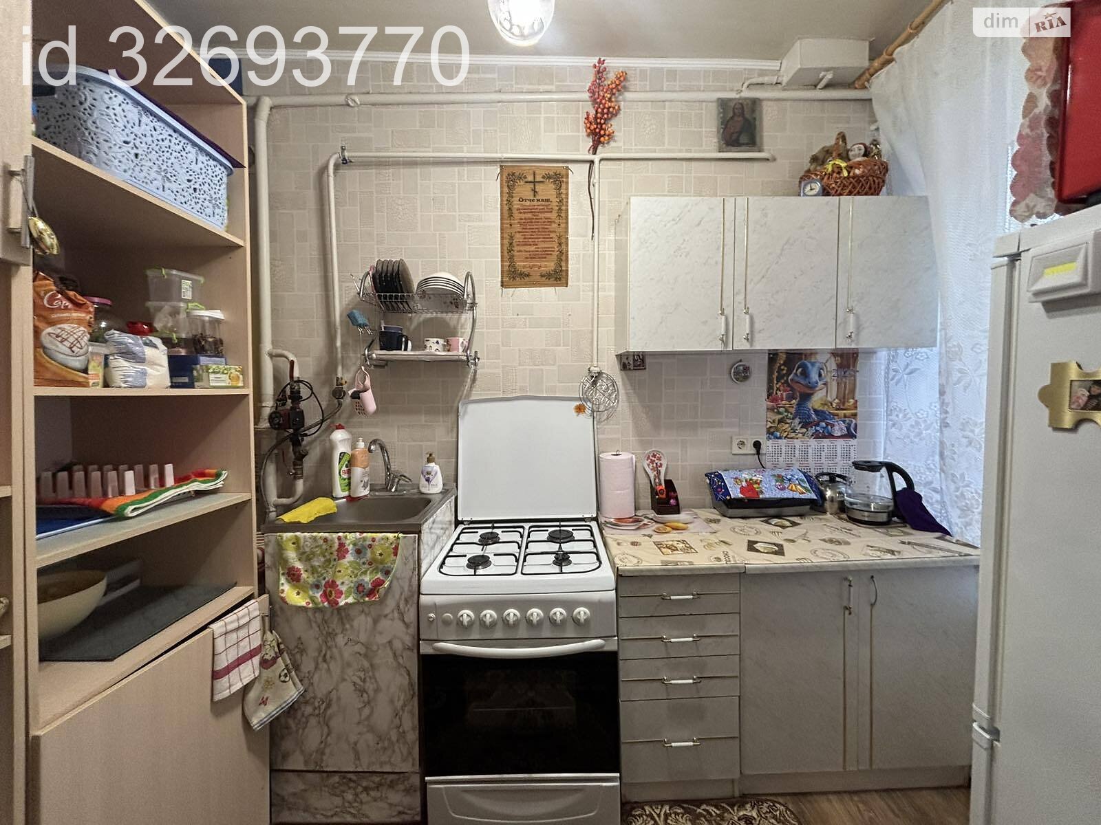 Продажа трехкомнатной квартиры в Одессе, на ул. Садиковская, район Приморский фото 1 Продажа трехкомнатной квартиры в Одессе, на ул. Садиковская, район Приморский фото 1