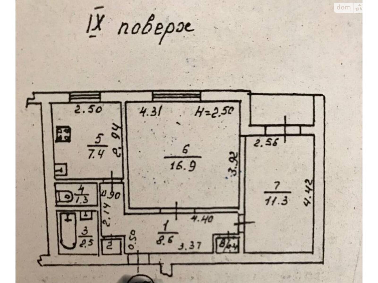 Продажа двухкомнатной квартиры в Одессе, на ул. Сегедская, район Приморский фото 1