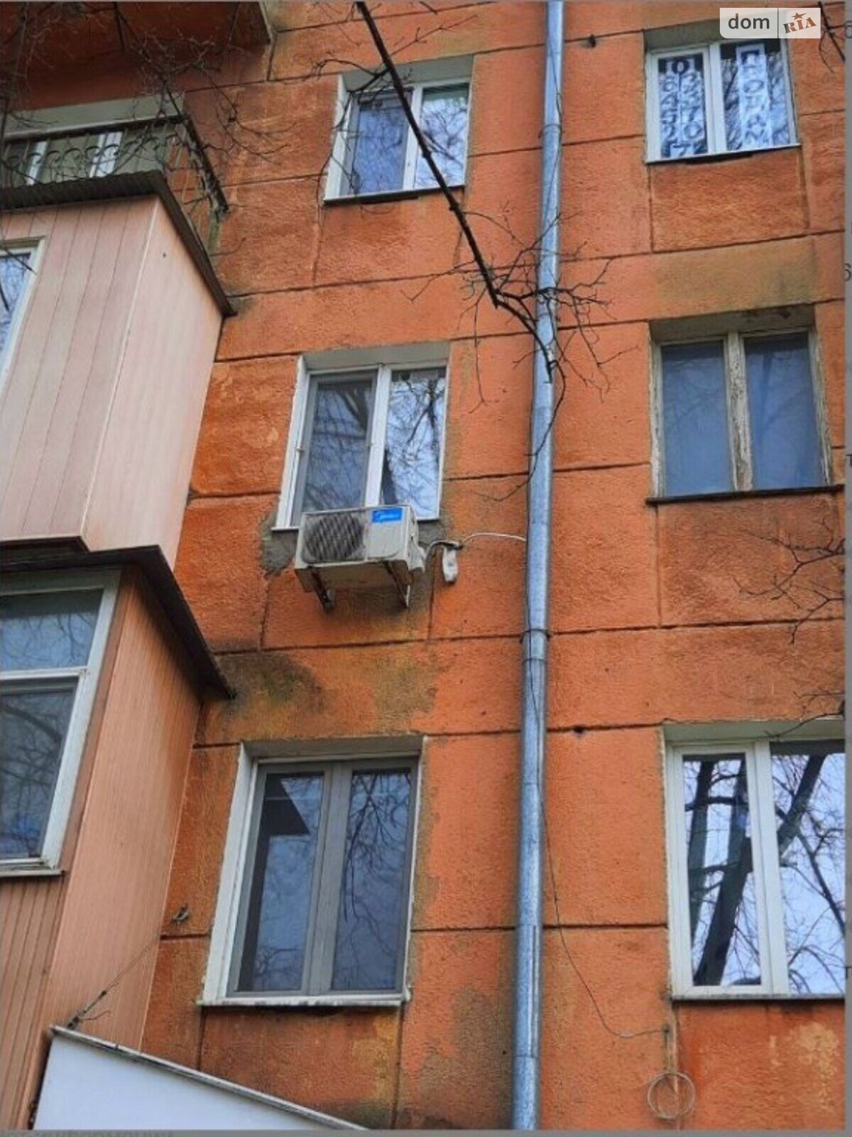 Продажа трехкомнатной квартиры в Одессе, на ул. Сегедская, район Приморский фото 1