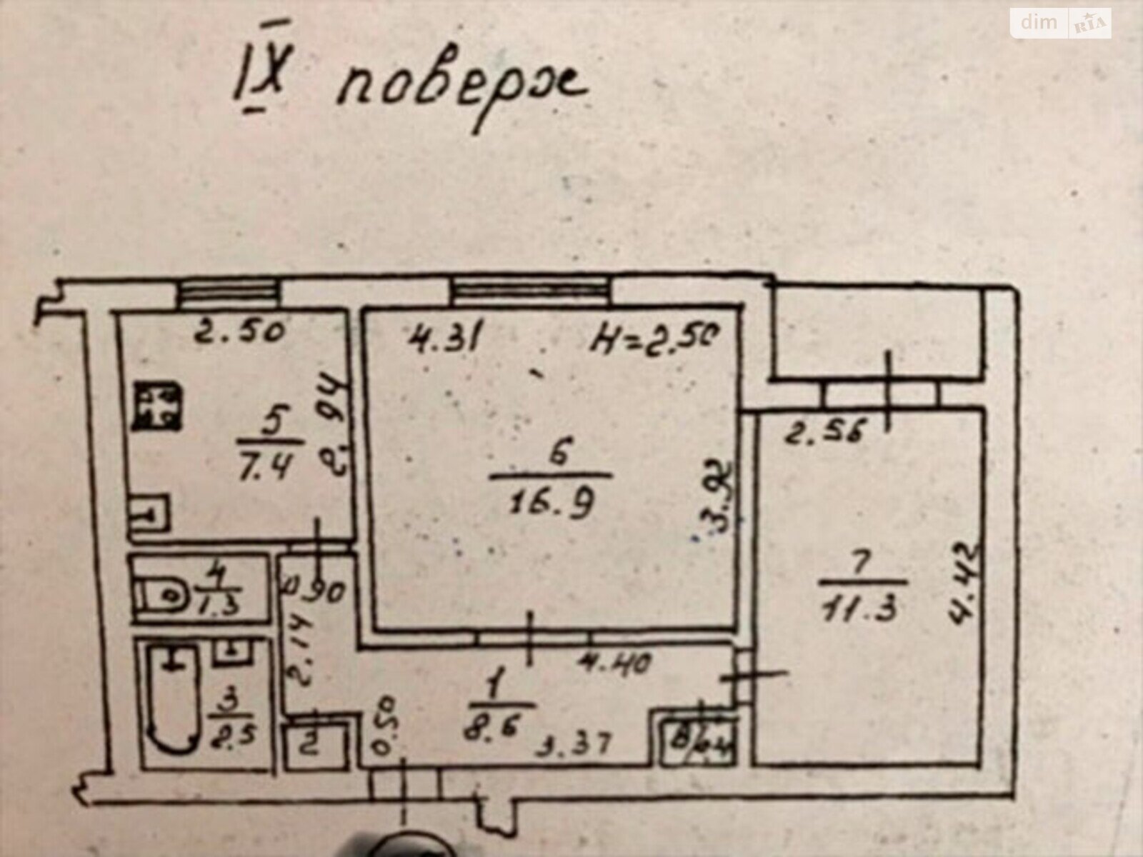 Продаж двокімнатної квартири в Одесі, на вул. Сегедська 1/1, район Приморський фото 1