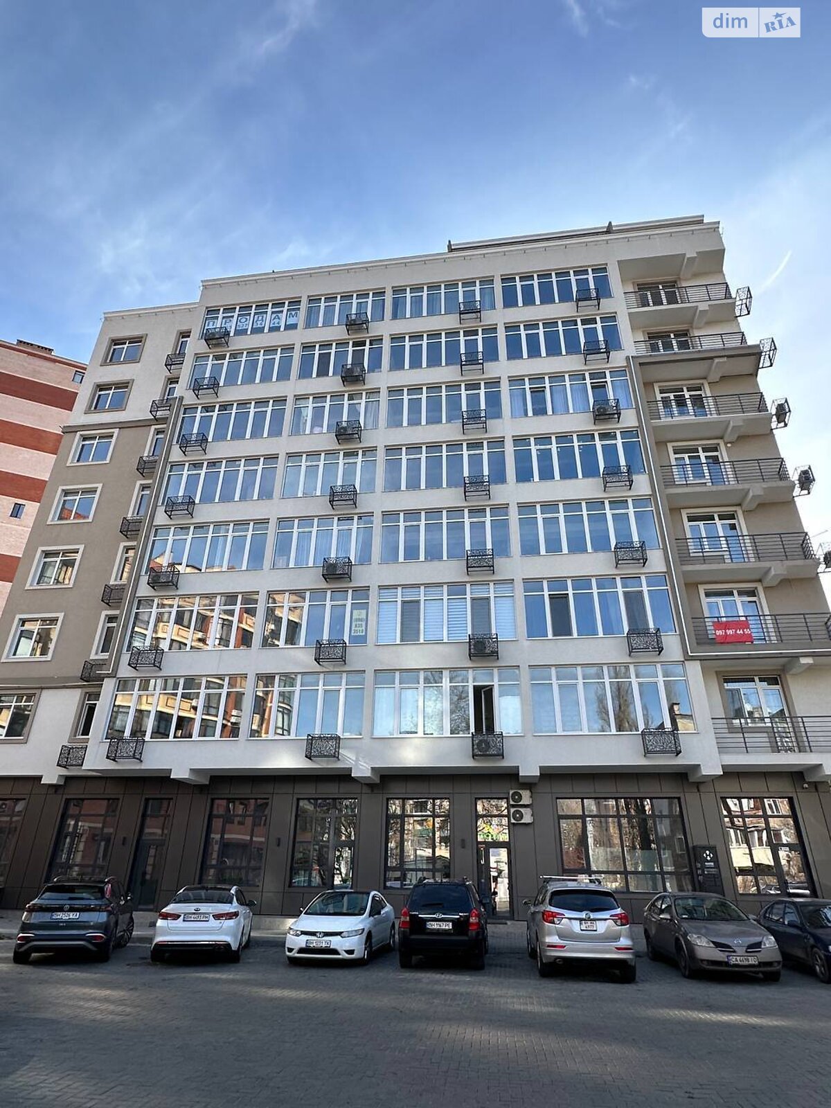 Продажа однокомнатной квартиры в Одессе, на ул. Сегедская 13А, район Приморский фото 1