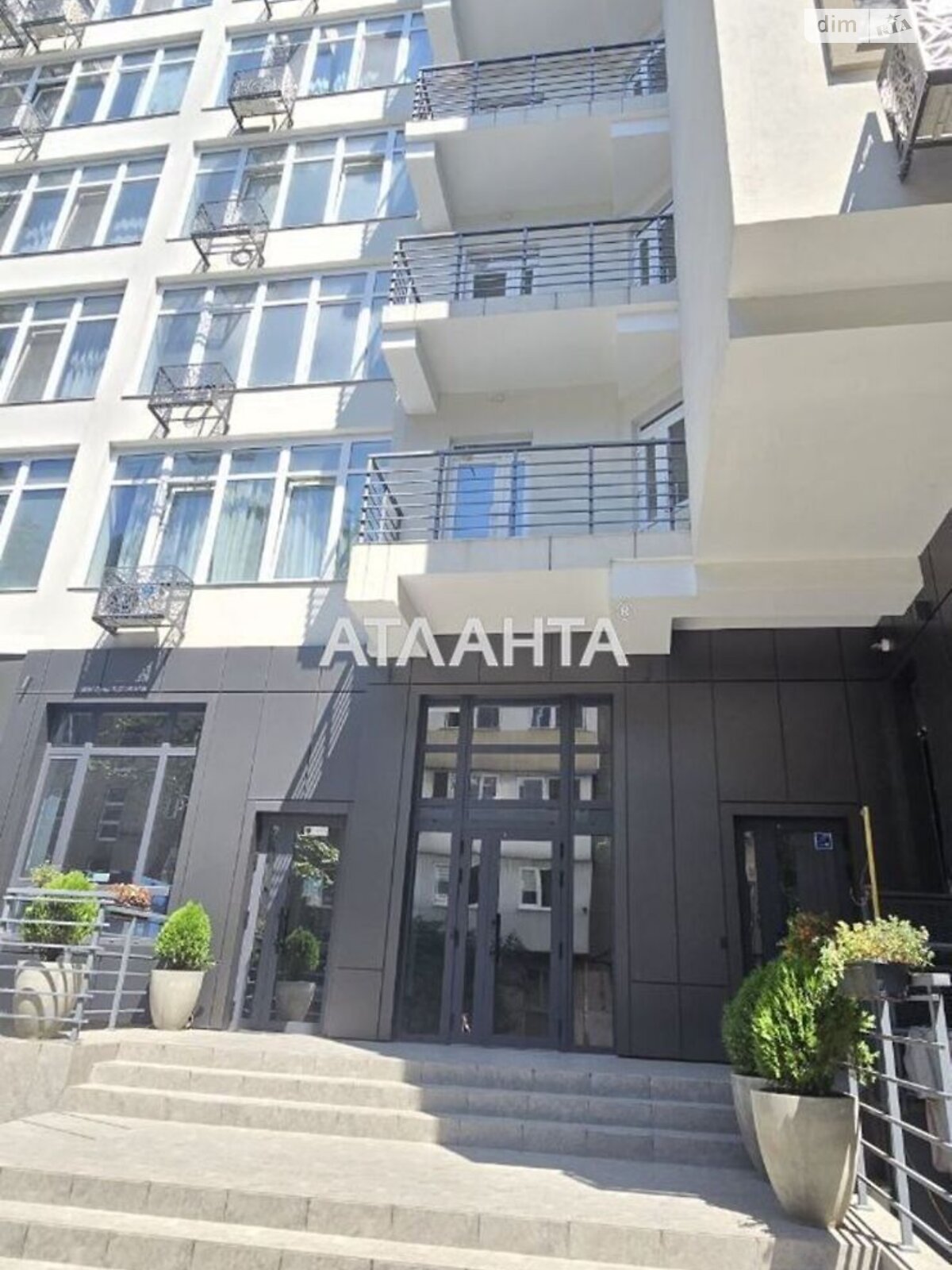 Продажа однокомнатной квартиры в Одессе, на ул. Сегедская 13А, район Приморский фото 1 Продажа однокомнатной квартиры в Одессе, на ул. Сегедская 13А, район Приморский фото 1