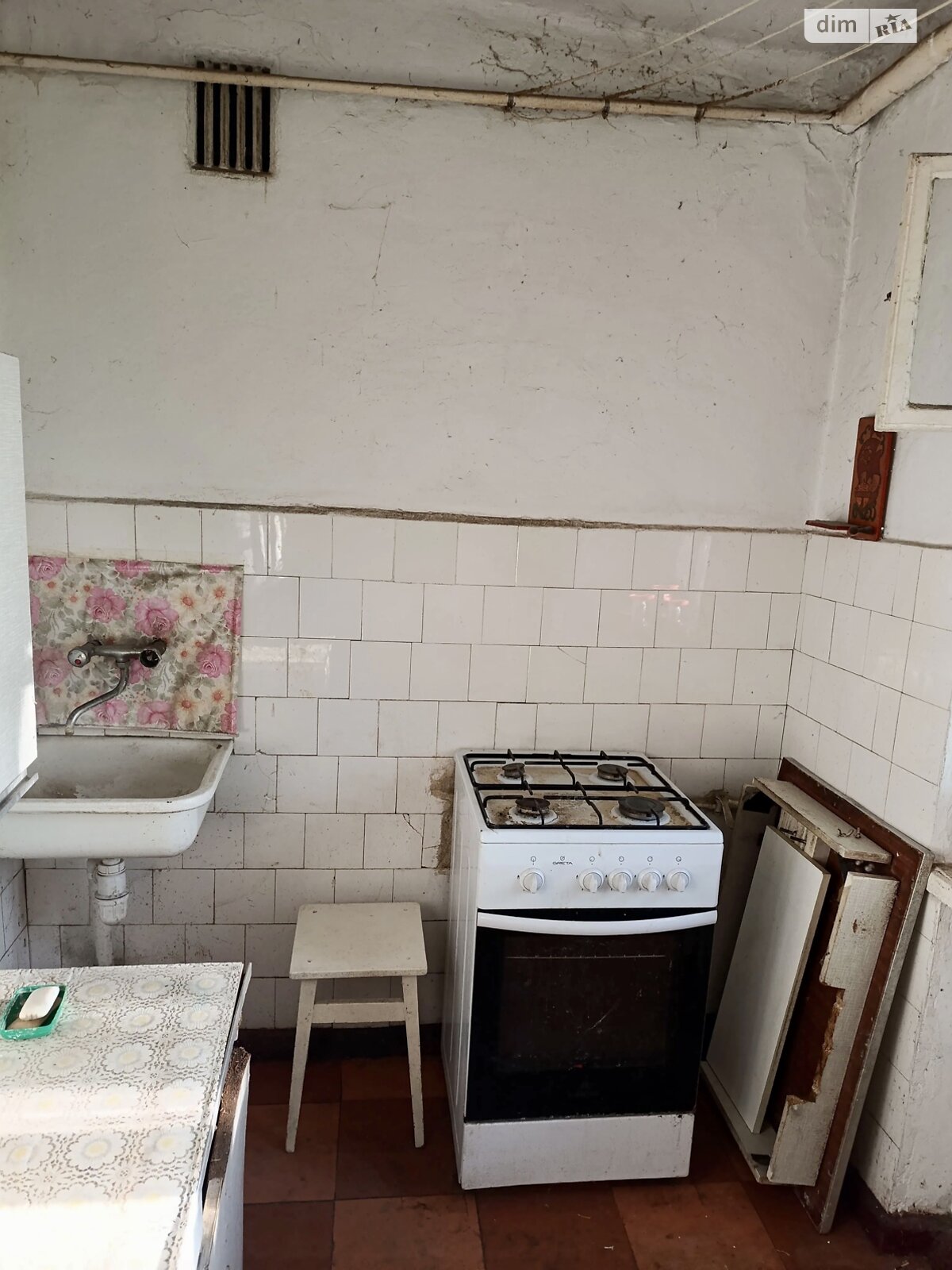 Продажа четырехкомнатной квартиры в Одессе, на ул. Сегедская 17А, район Приморский фото 1 Продажа четырехкомнатной квартиры в Одессе, на ул. Сегедская 17А, район Приморский фото 1