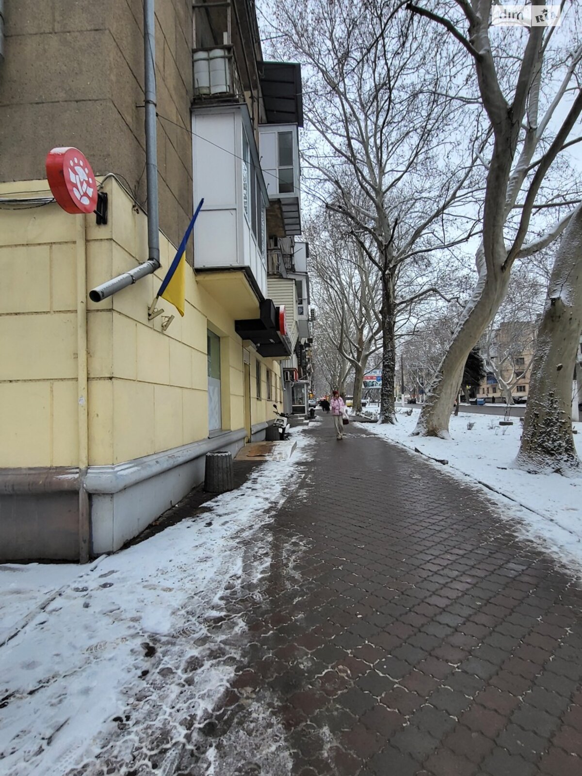 Продажа однокомнатной квартиры в Одессе, на ул. Сегедская, район Приморский фото 1