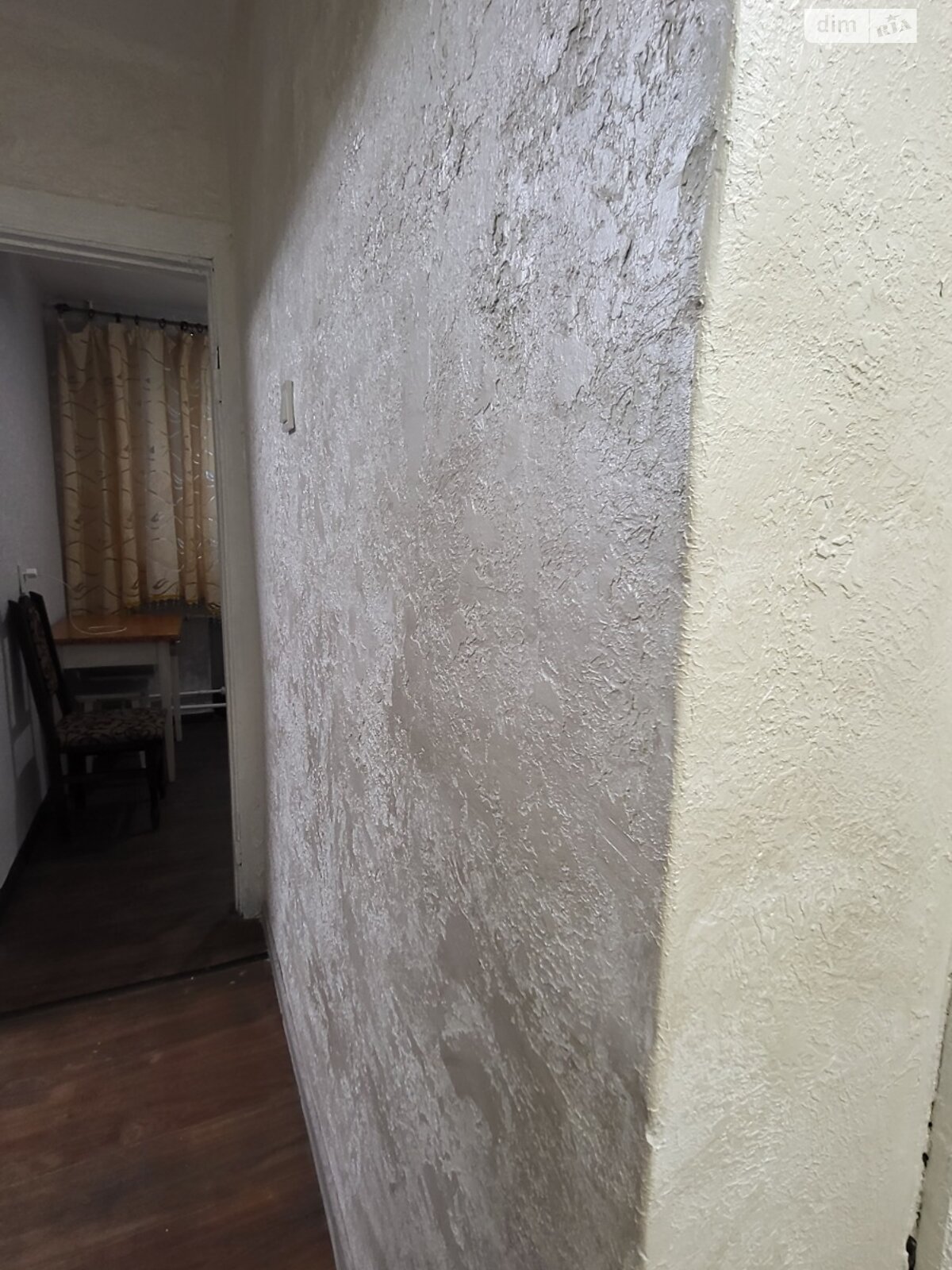 Продажа однокомнатной квартиры в Одессе, на ул. Сегедская, район Приморский фото 1