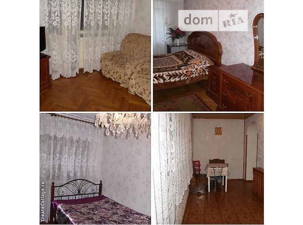Продажа квартиры, 3 ком., Одесса, р‑н. Приморский, Сегедская улица Продажа квартиры, 3 ком., Одесса, р‑н. Приморский, Сегедская улица