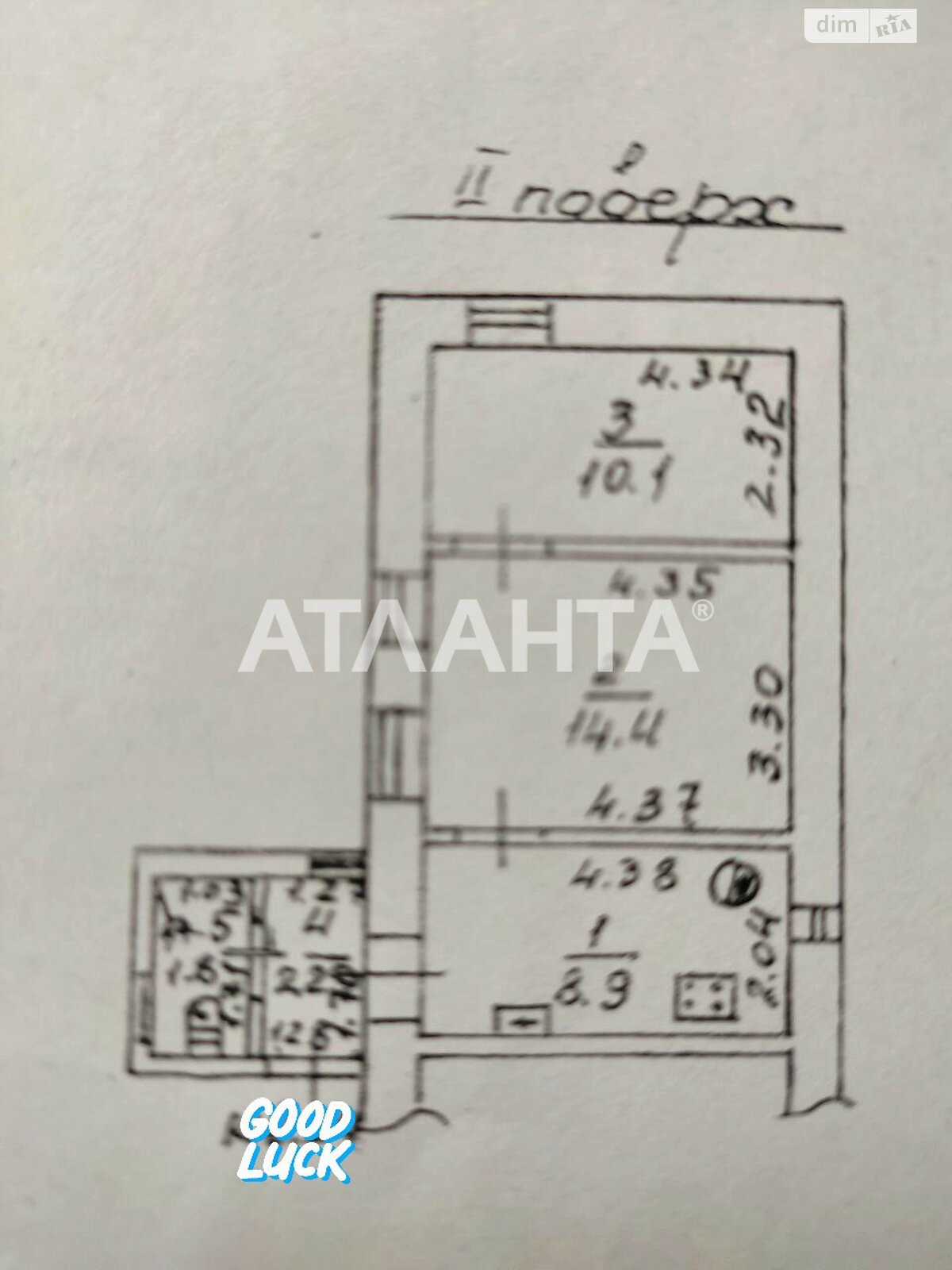 Продажа двухкомнатной квартиры в Одессе, на ул. Серова, район Приморский фото 1 Продажа двухкомнатной квартиры в Одессе, на ул. Серова, район Приморский фото 1