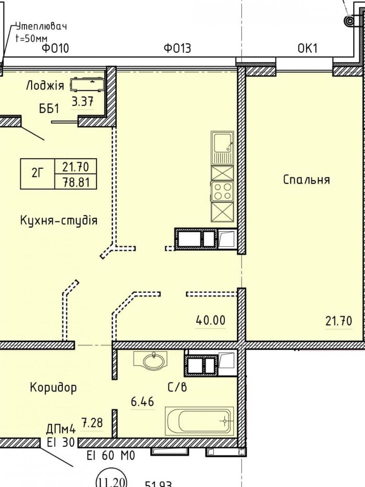 Продаж двокімнатної квартири в Одесі, на просп. Шевченка 29/1, район Приморський фото 1