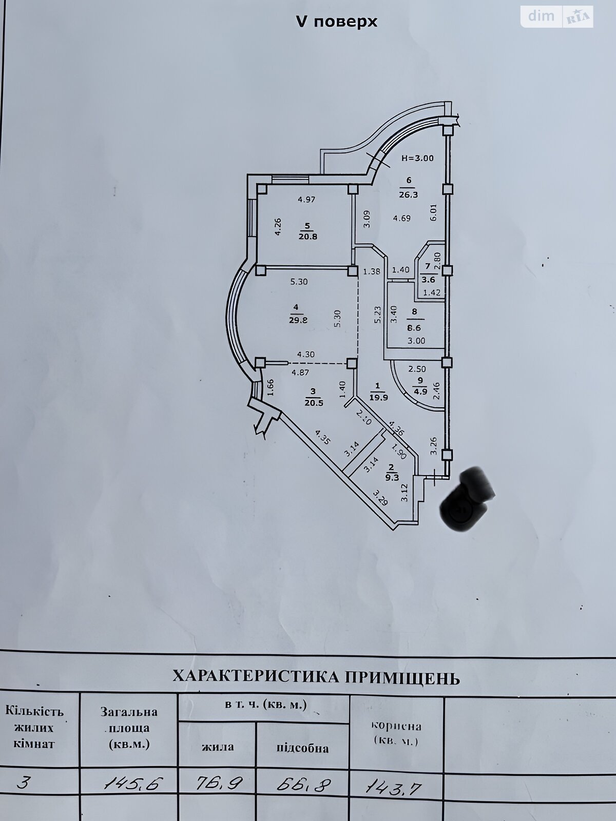 Продаж трикімнатної квартири в Одесі, на просп. Шевченка 12 корпус 2, район Приморський фото 1 Продаж трикімнатної квартири в Одесі, на просп. Шевченка 12 корпус 2, район Приморський фото 1