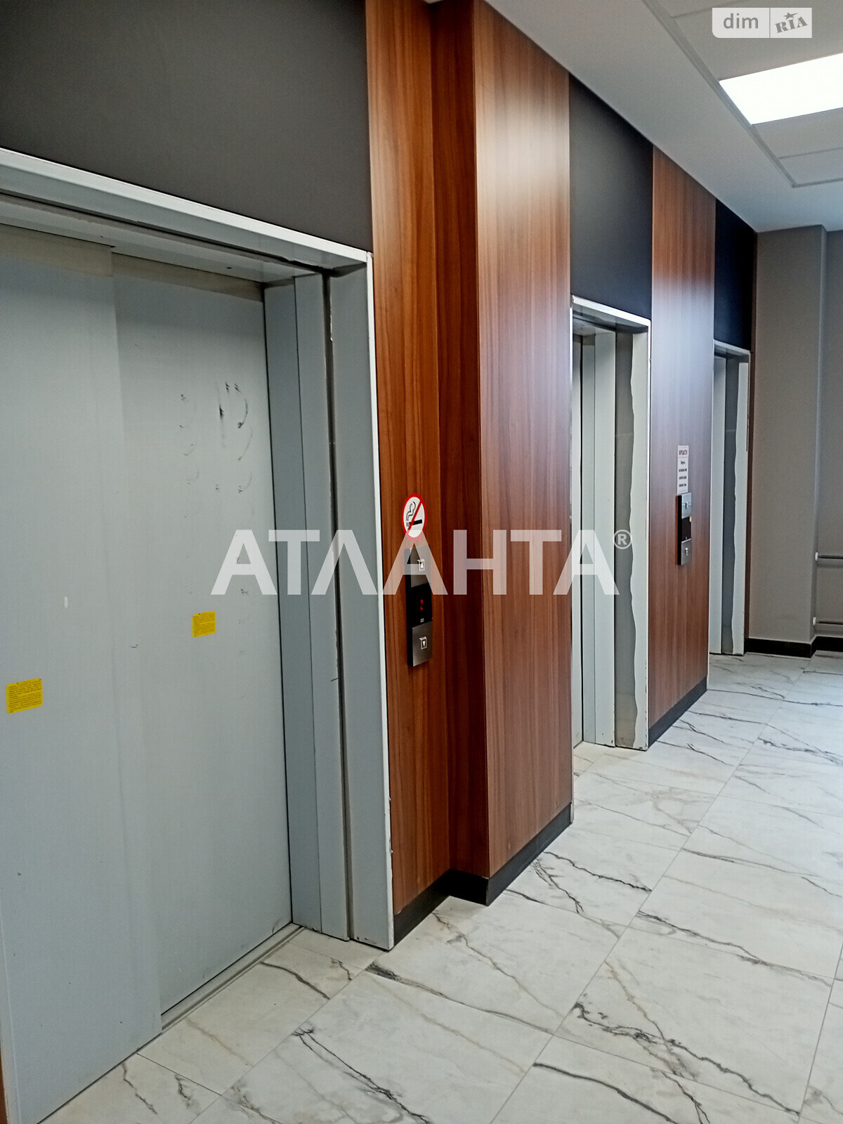 Продаж однокімнатної квартири в Одесі, на просп. Шевченка, район Приморський фото 1 Продаж однокімнатної квартири в Одесі, на просп. Шевченка, район Приморський фото 1