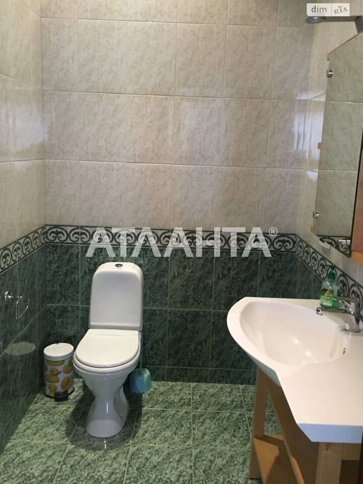 Продаж п`ятикімнатної квартири в Одесі, на просп. Шевченка, район Приморський фото 1 Продаж п`ятикімнатної квартири в Одесі, на просп. Шевченка, район Приморський фото 1