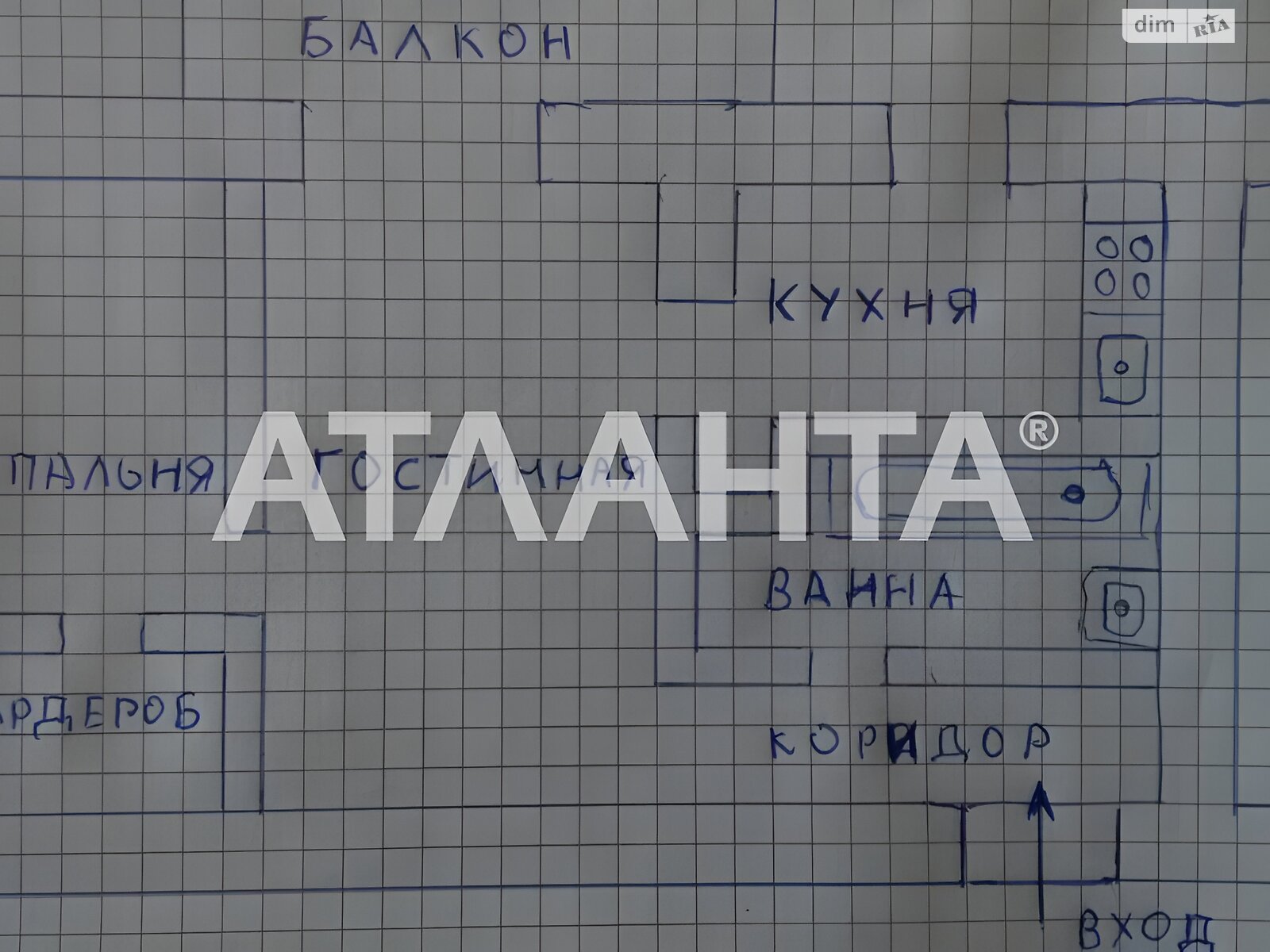 Продажа двухкомнатной квартиры в Одессе, на просп. Шевченко, район Приморский фото 1 Продажа двухкомнатной квартиры в Одессе, на просп. Шевченко, район Приморский фото 1