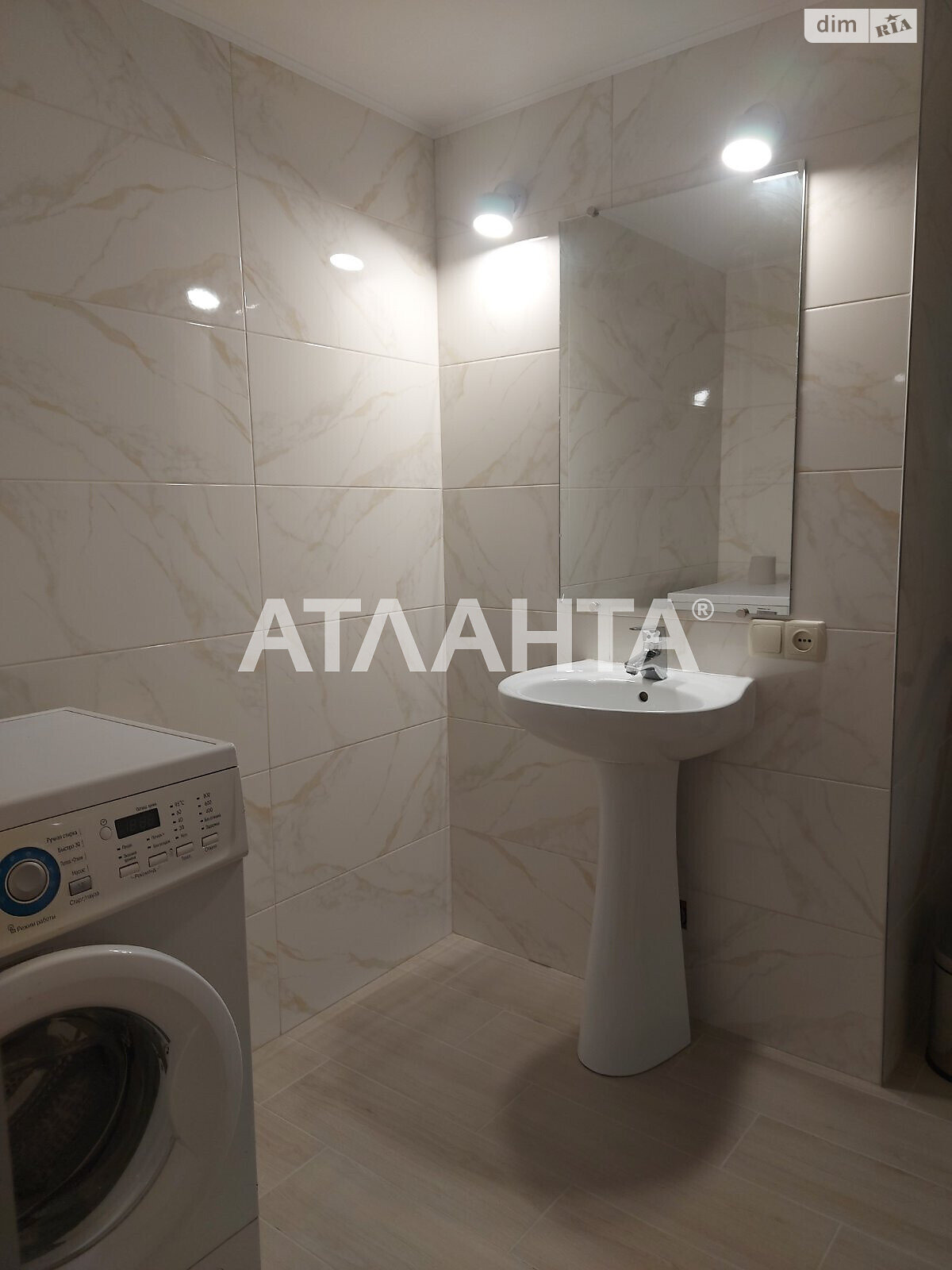 Продаж трикімнатної квартири в Одесі, на просп. Шевченка, район Приморський фото 1 Продаж трикімнатної квартири в Одесі, на просп. Шевченка, район Приморський фото 1